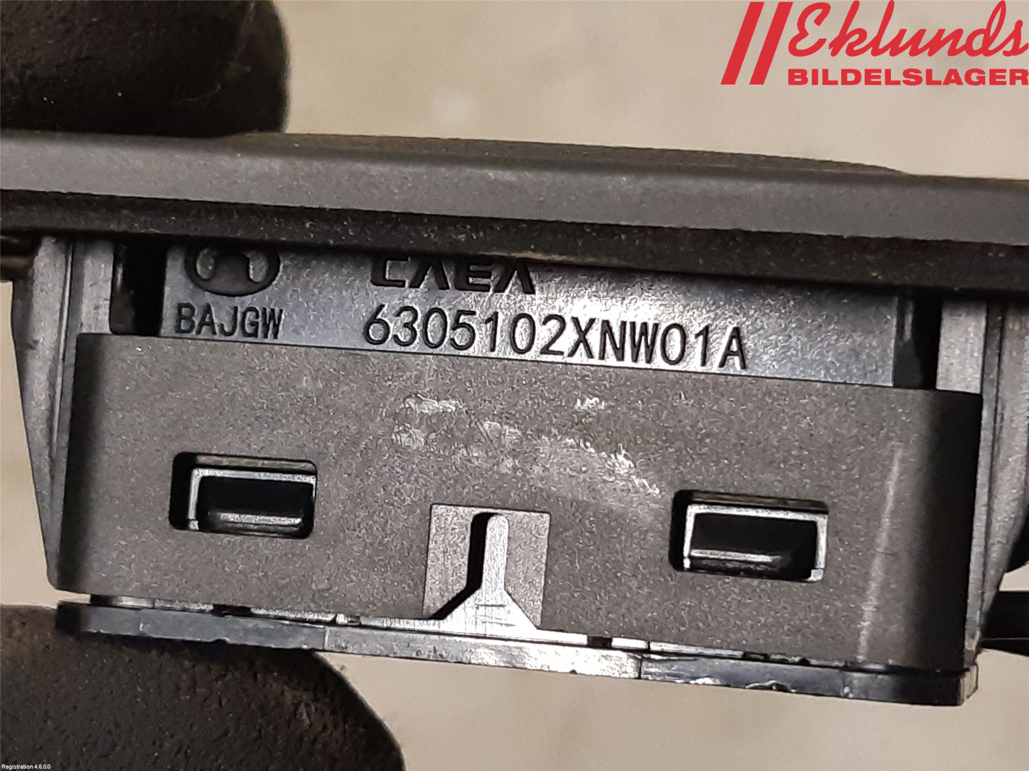 Ora FUNKY CAT 22-23 Bakluckehandtag