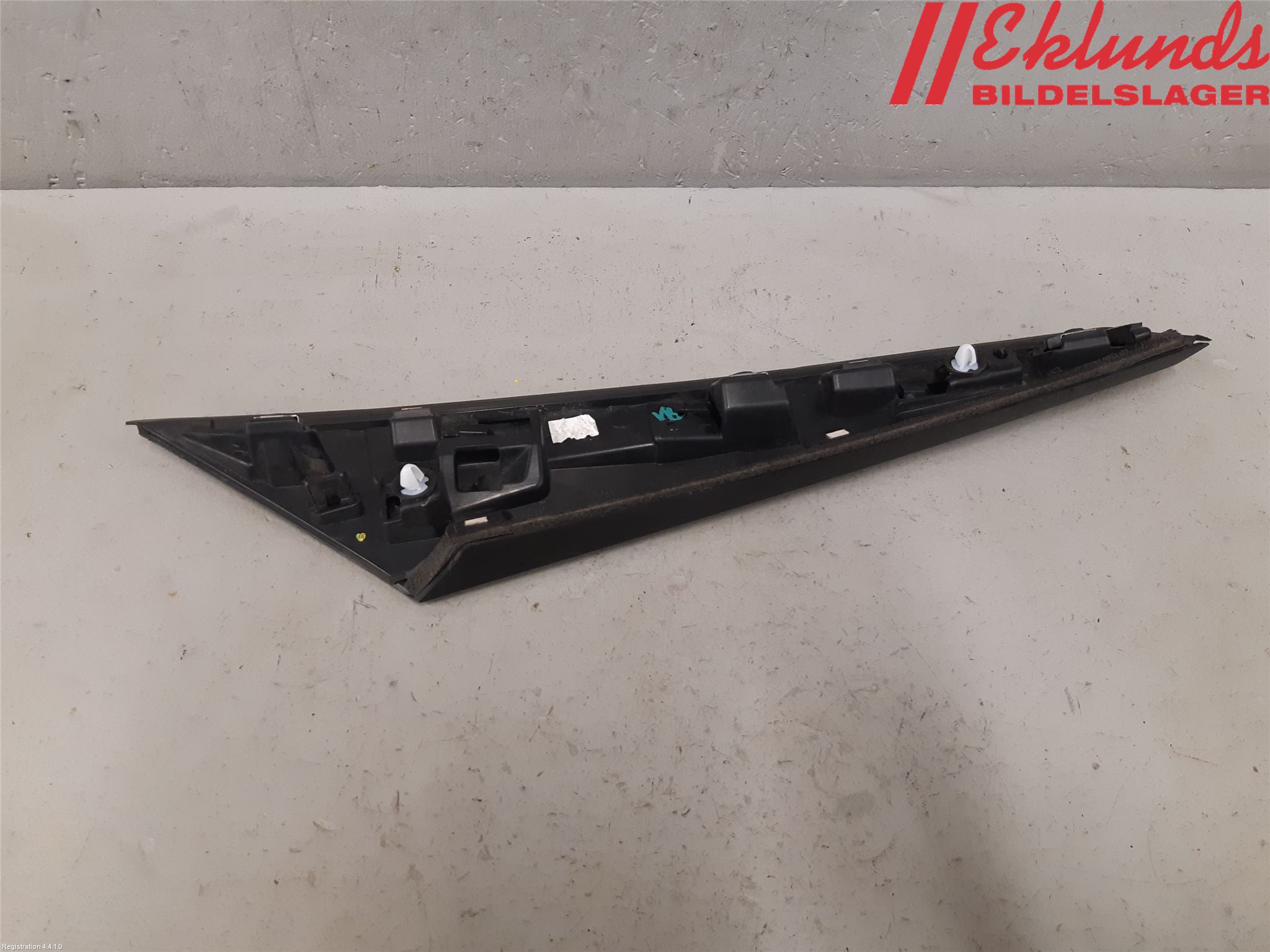 Peugeot 2008/E-2008 20- Spoiler Baklucka