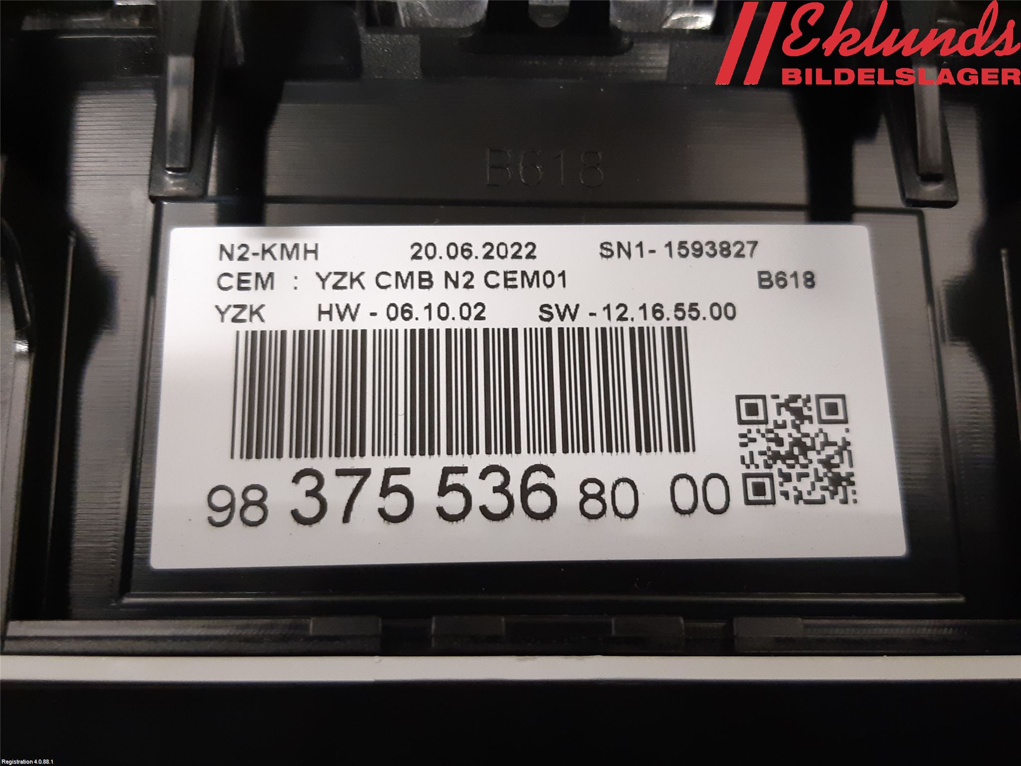 Citroen COTROEN C3 17-24 Instrument Komb