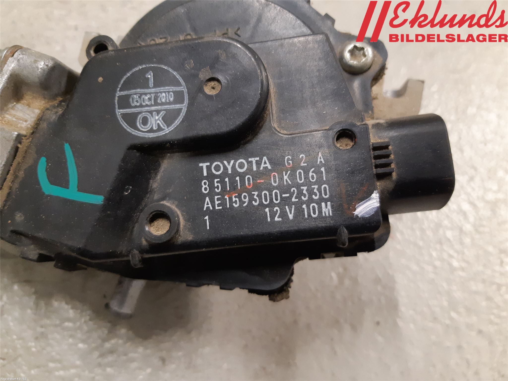 Toyota HILUX 05-16 Torkarmotor Vindruta