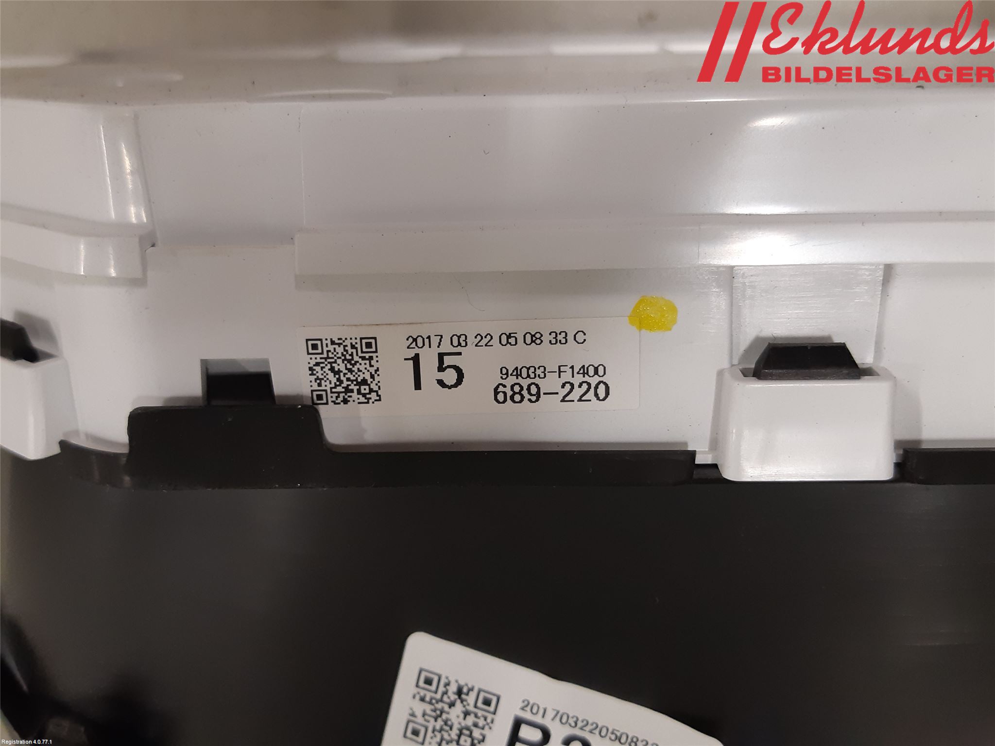 Kia SPORTAGE (QL) 16-21 Instrument Komb