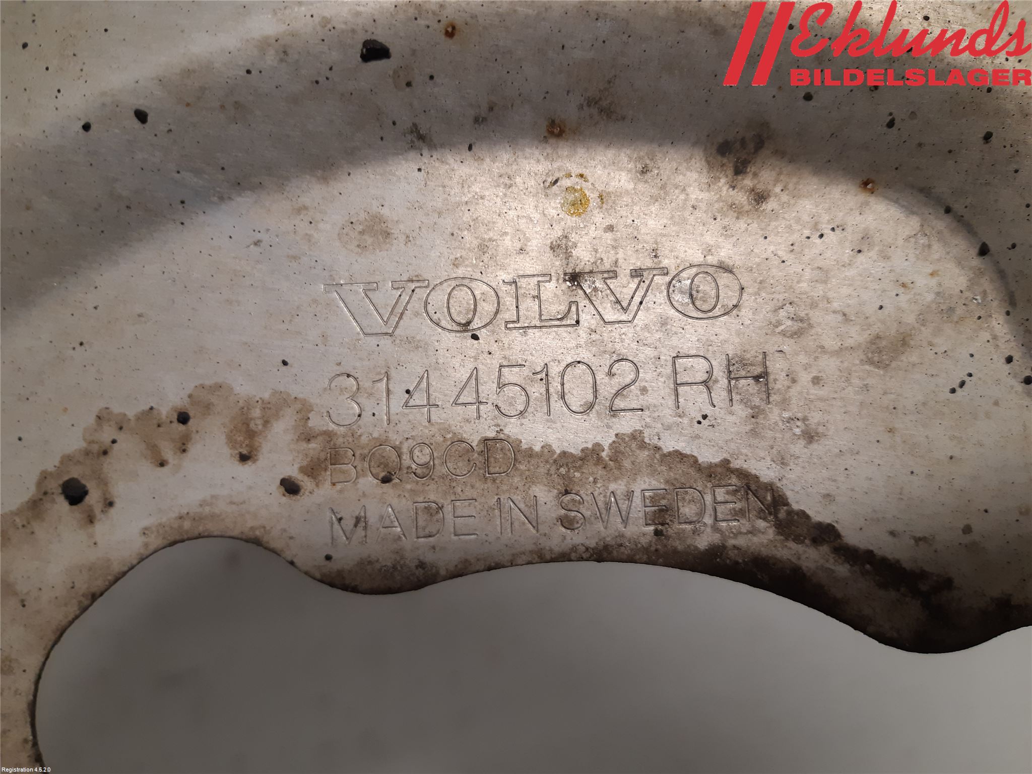 Volvo V90 17->> Bromssköld Fram