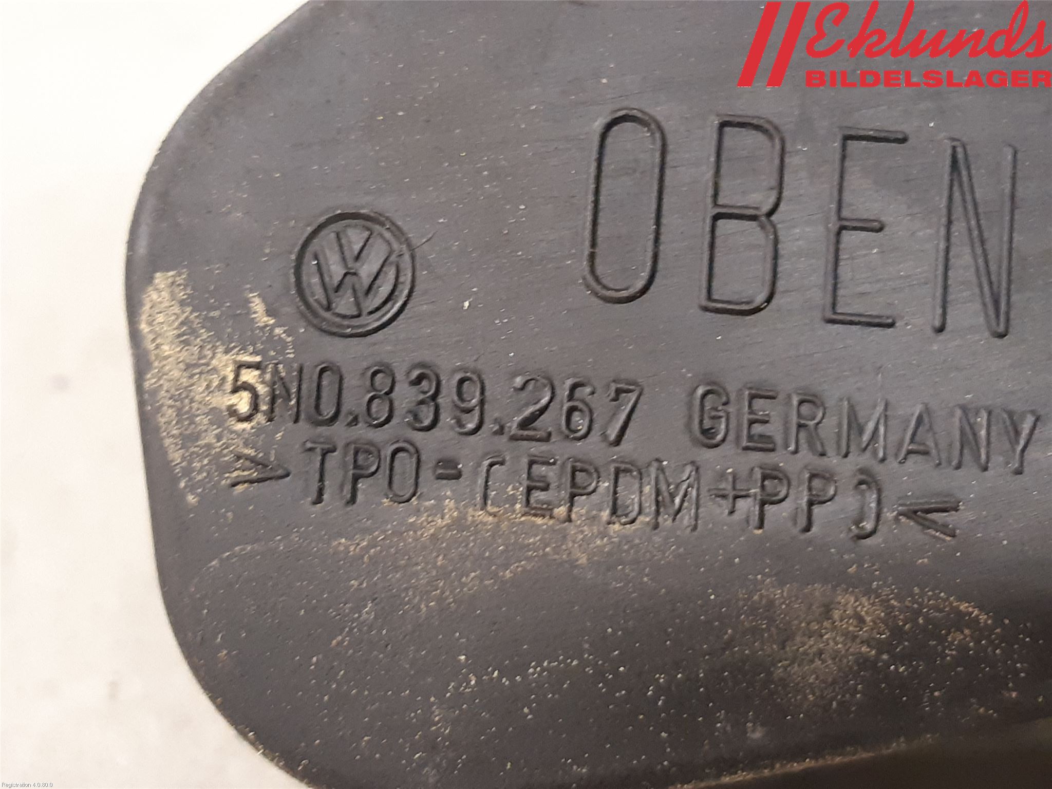 Volkswagen VW TIGUAN 07-16 Dörrstopp