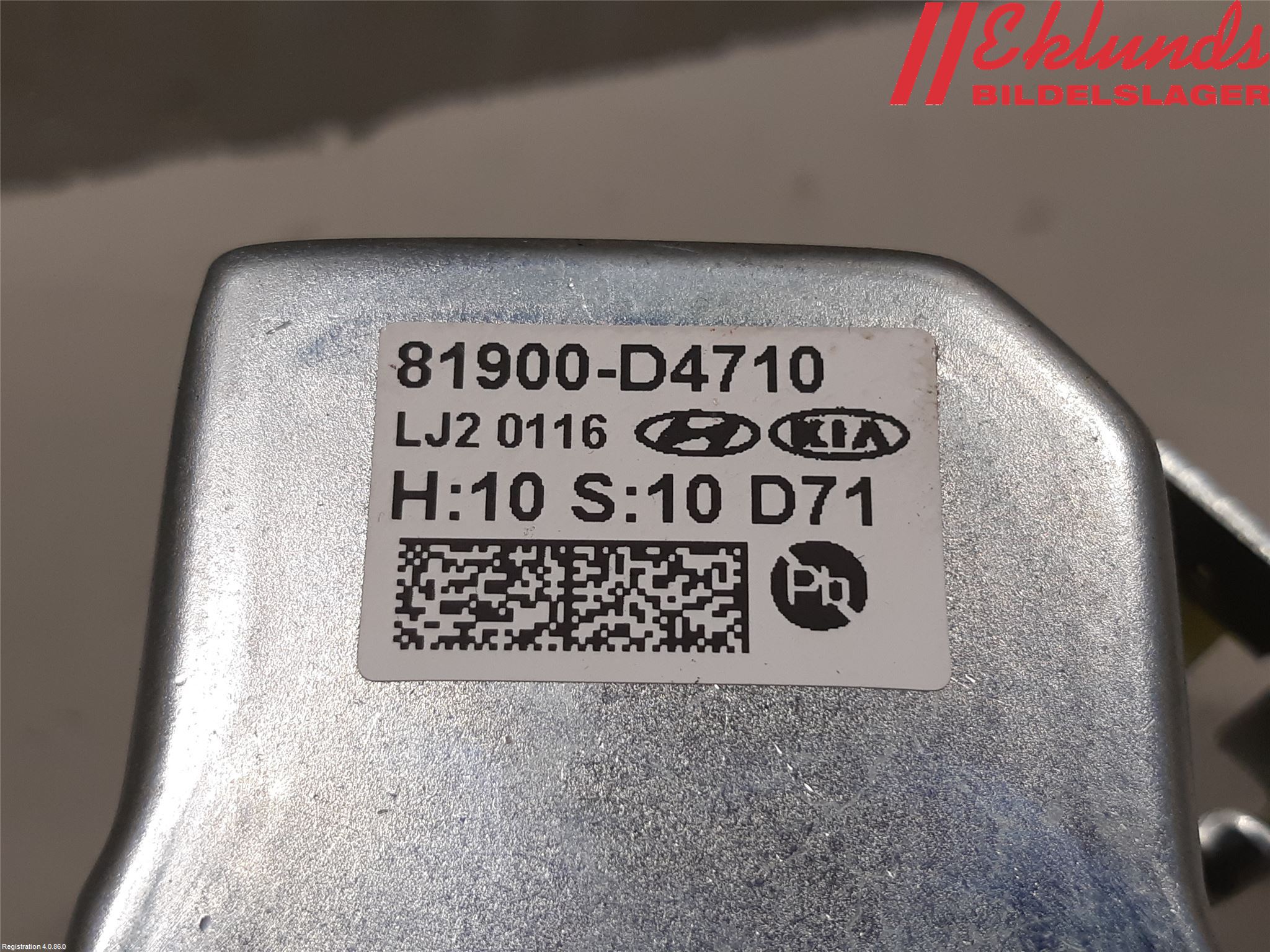 Kia OPTIMA 16-20 Rattlås-Tändlås Elektrisk