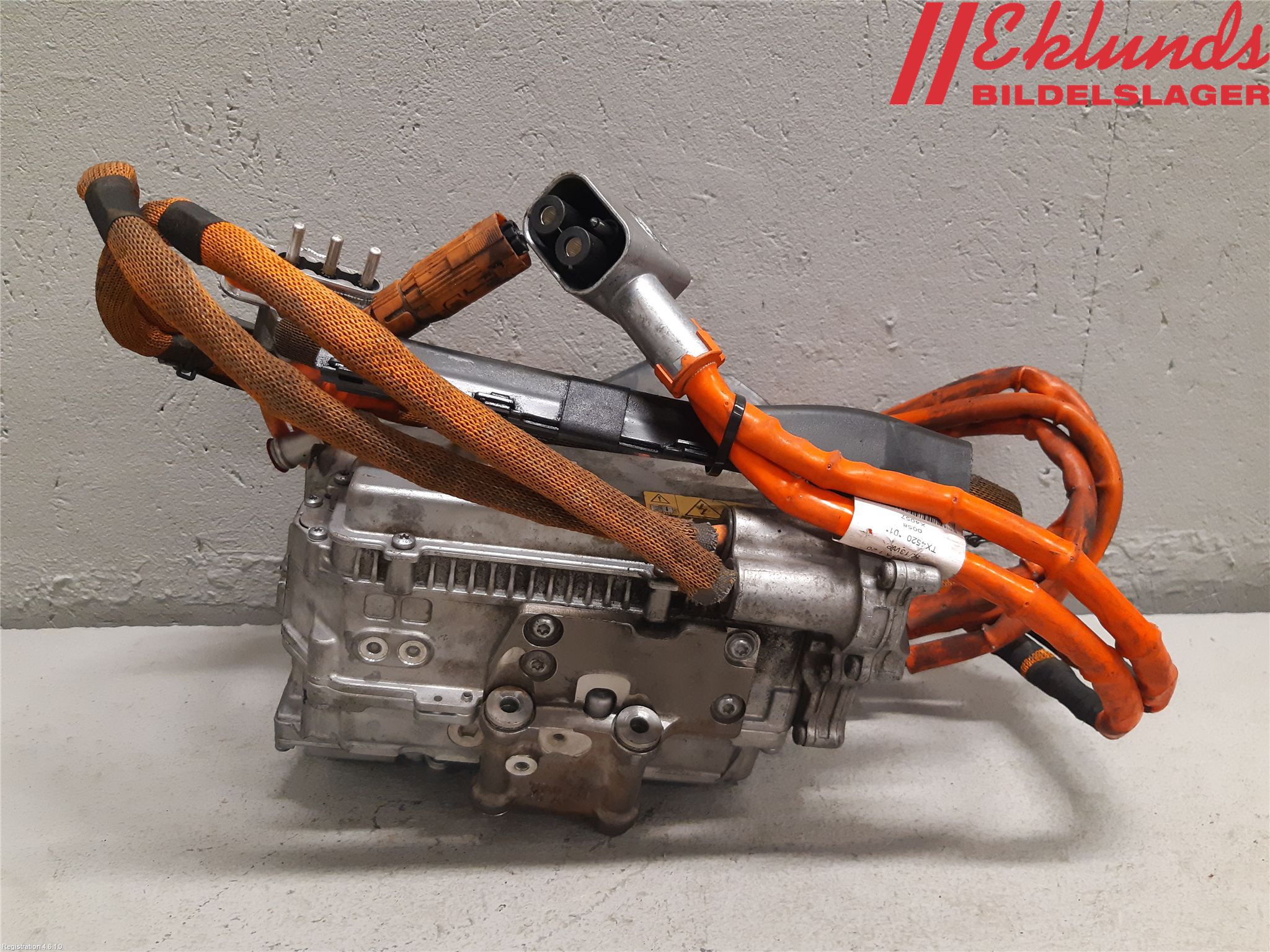 Mercedes-Benz MB E-KLASS (W212) 09-16 Hybridconverter