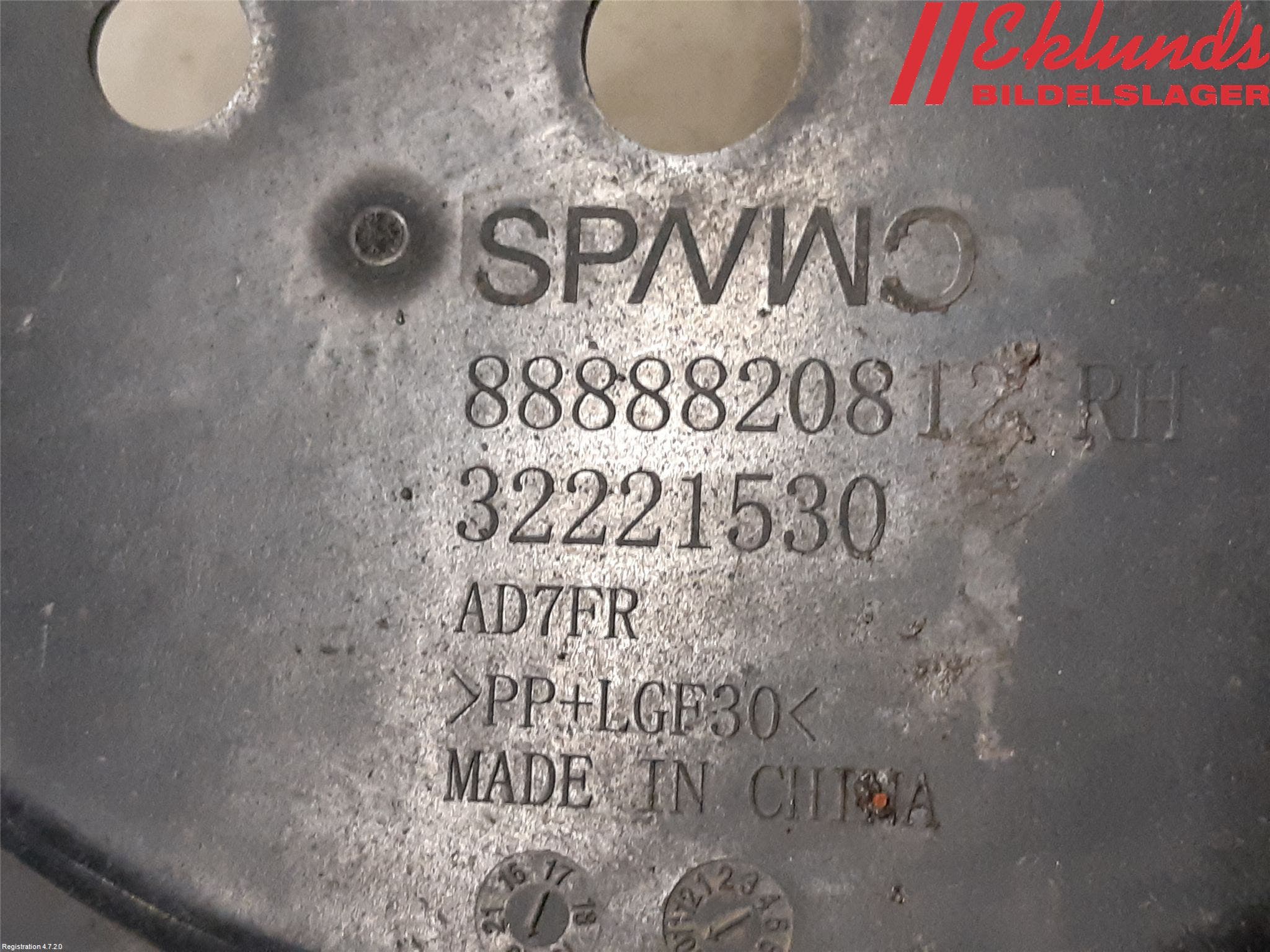 Volvo XC40/RECHARGE 18- Hasplåt Plåt-Plast