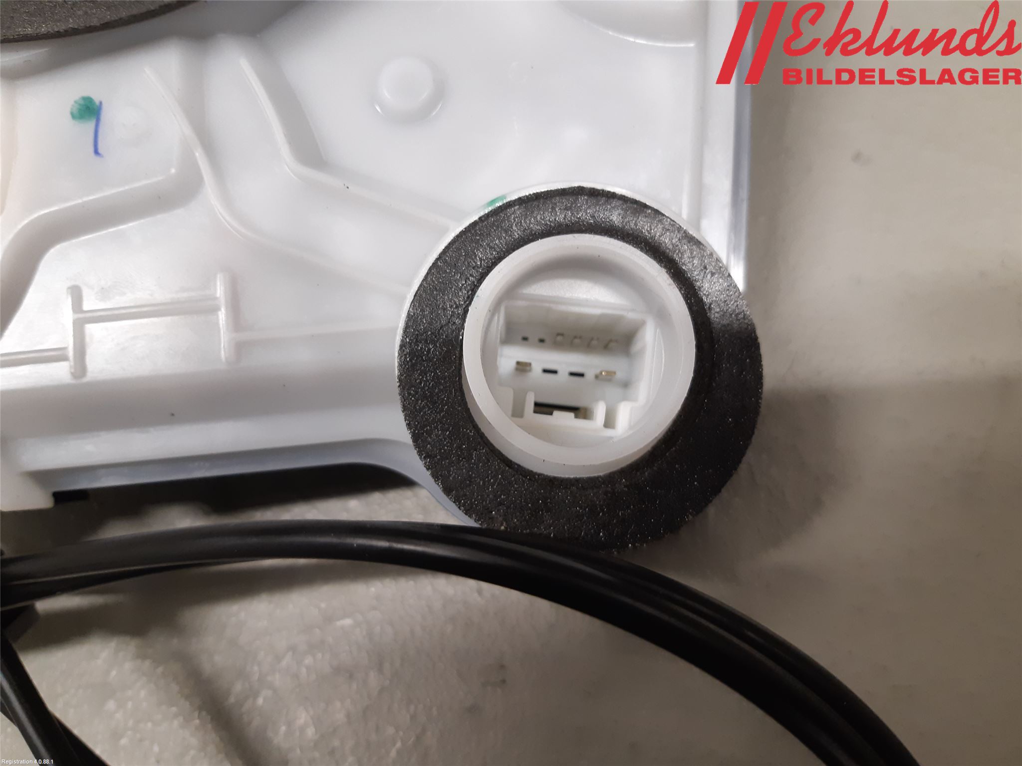 Toyota COROLLA 19- Låskista-Dörrlås