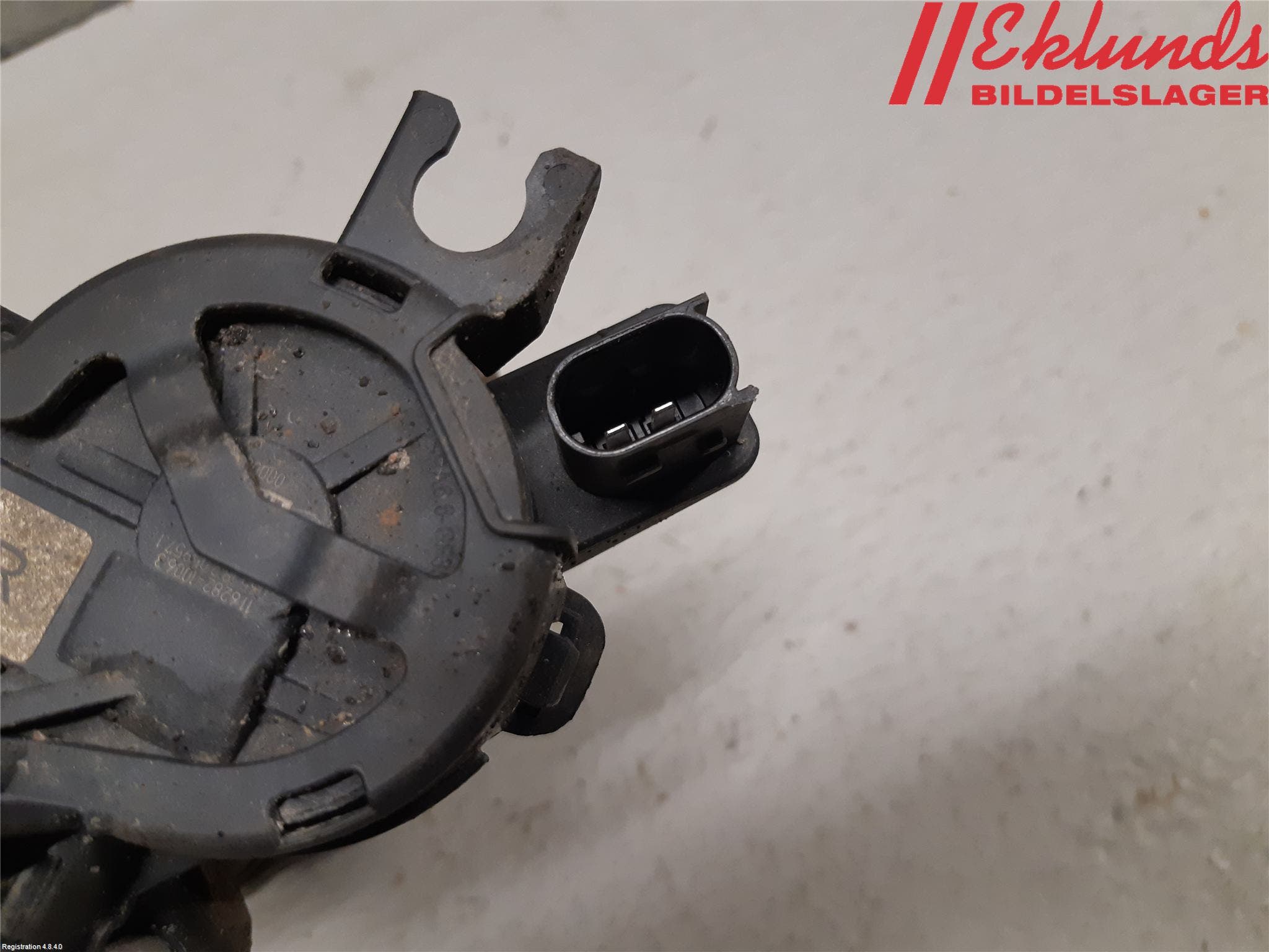 Volvo XC90/RECHARGE 16- Bromsok Bak Höger