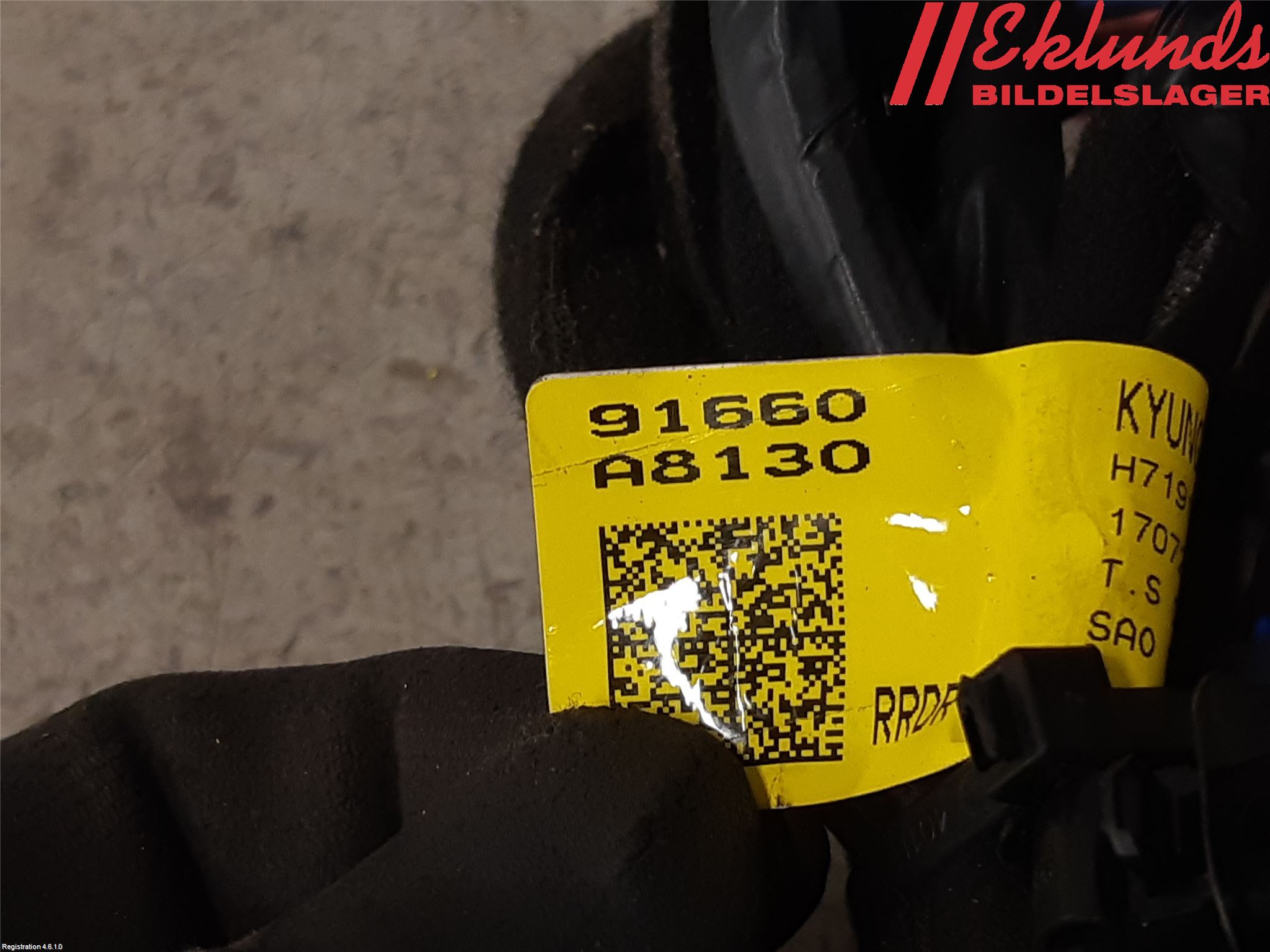 Kia OPTIMA 16-20 Kabelhärva