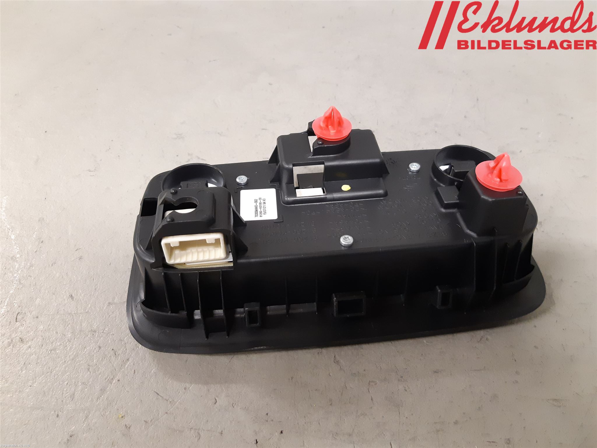 Toyota YARIS CROSS XP21 21- Innerbelysning