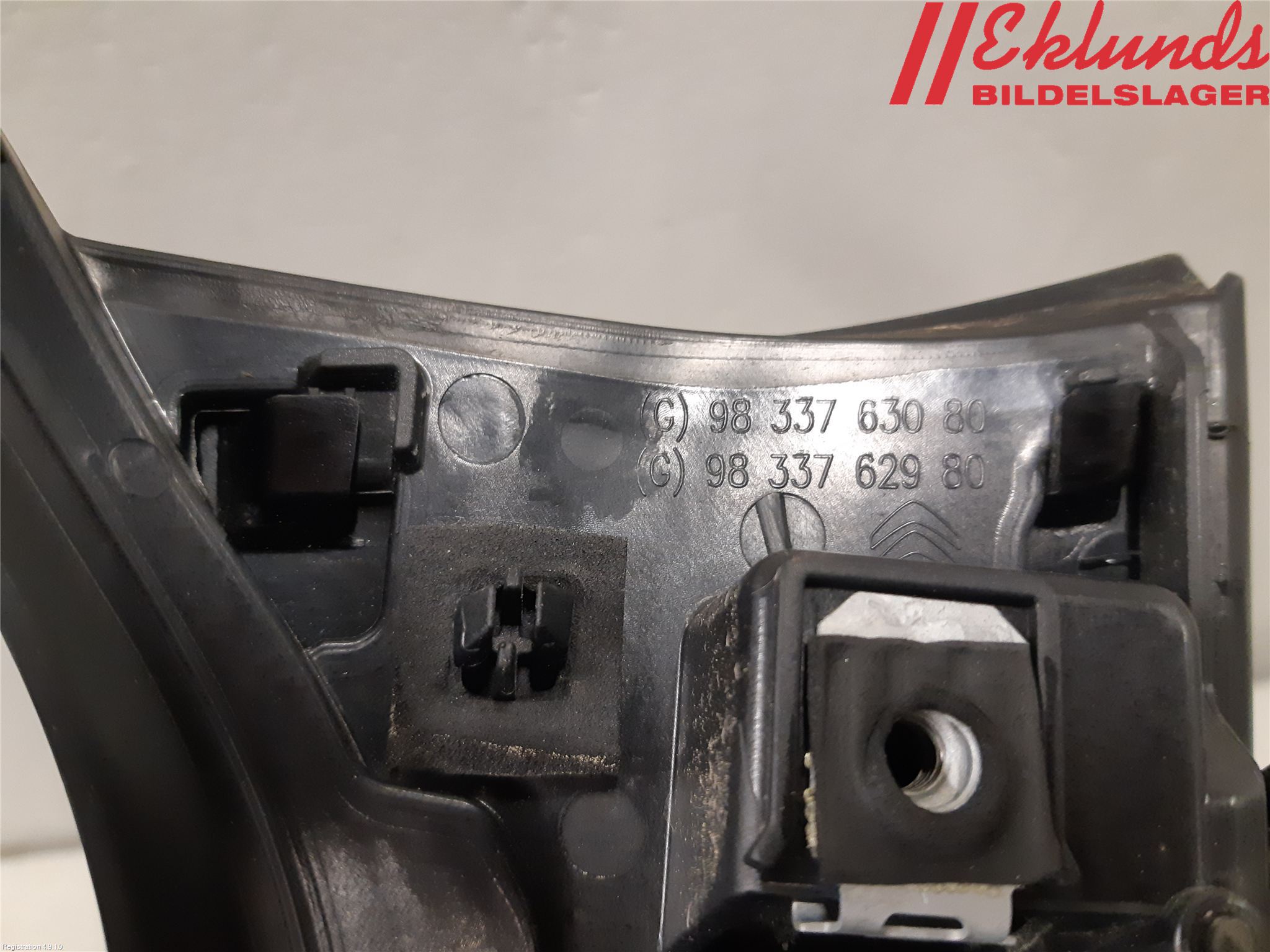 Citroen C5 AIRCROSS 19- List Bak-Baklucka