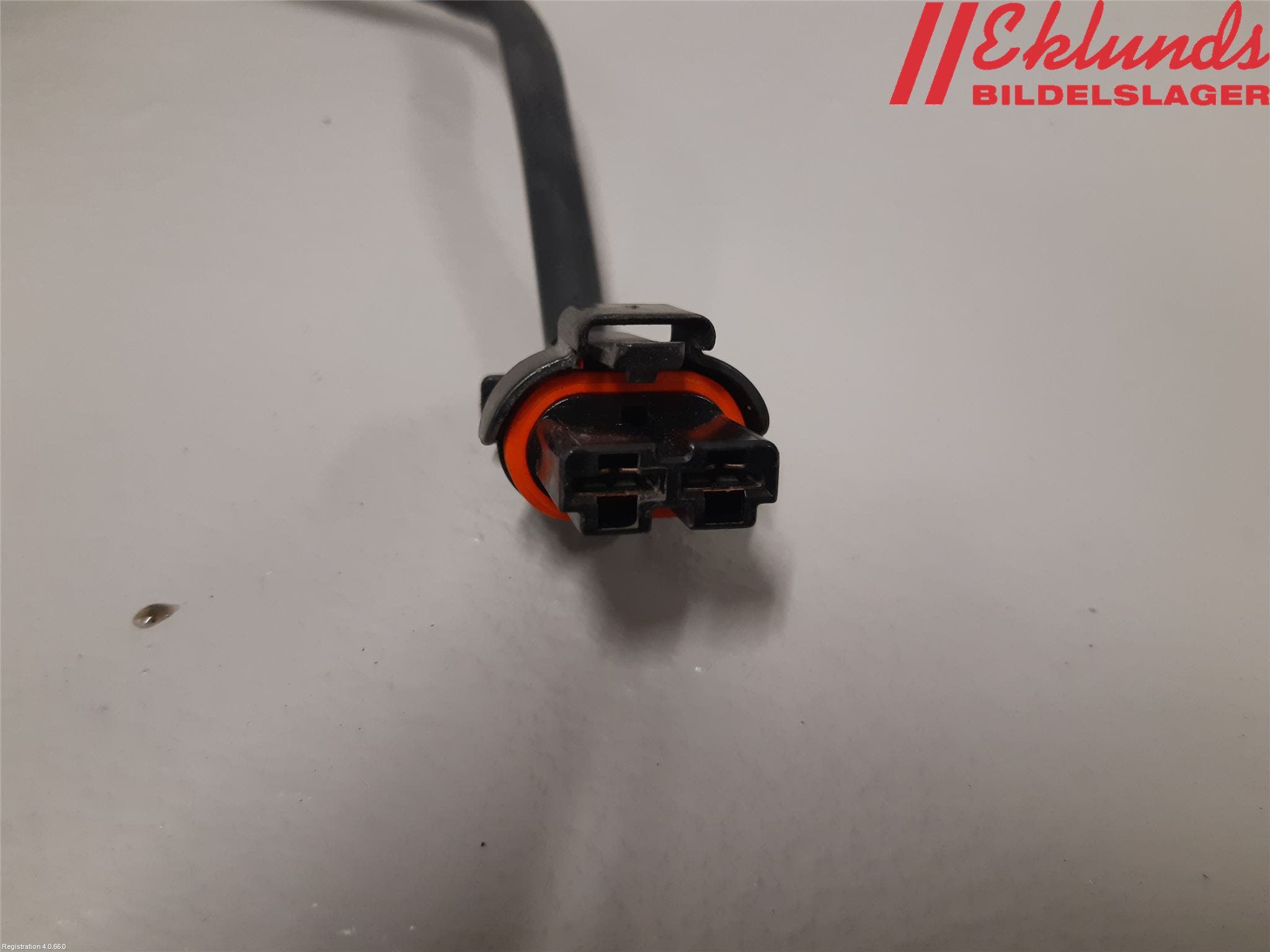 Volvo XC60 14-17 Kylfläkt El