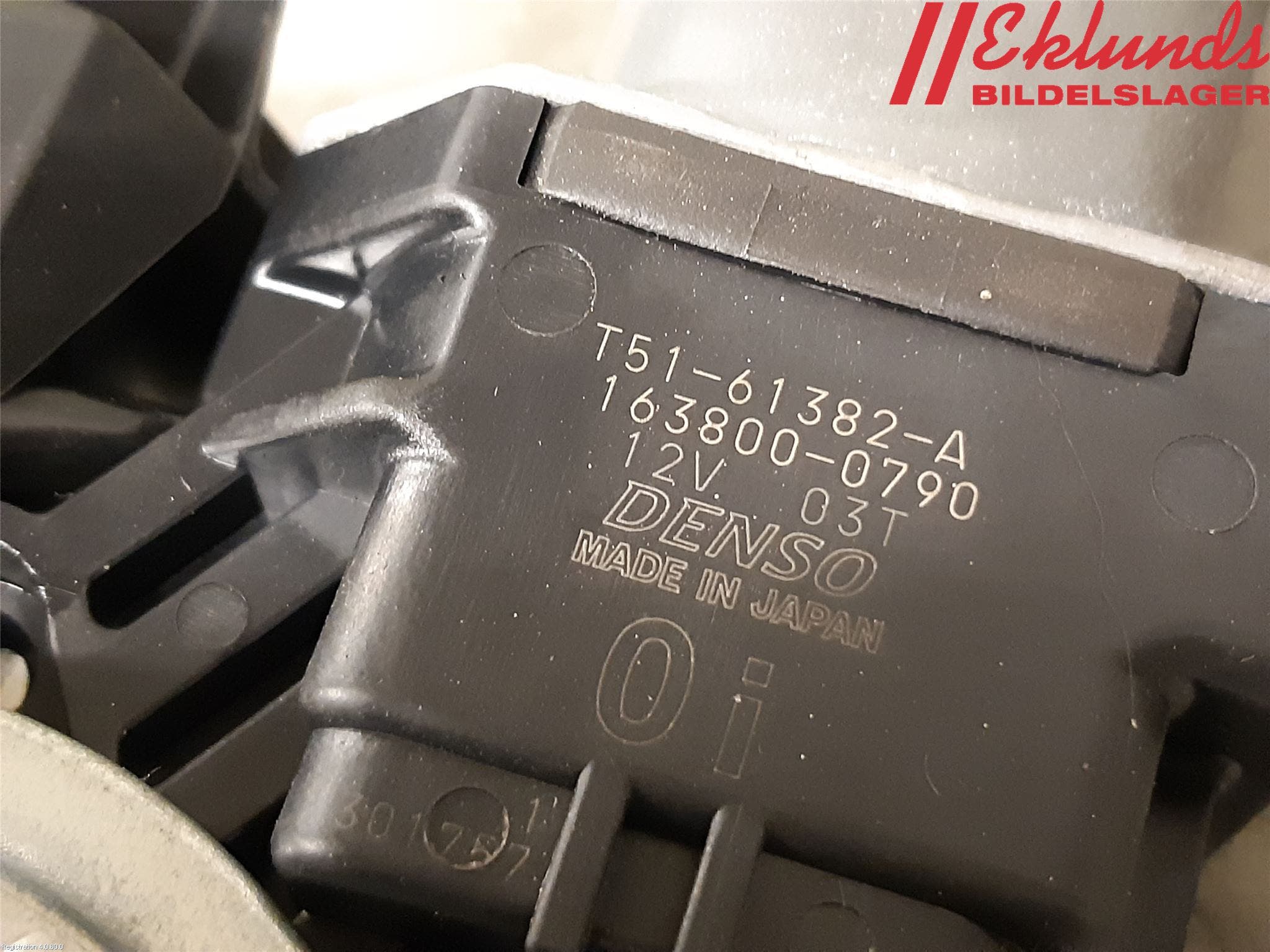 Toyota RAV4 13-18 Låskista Baklucka