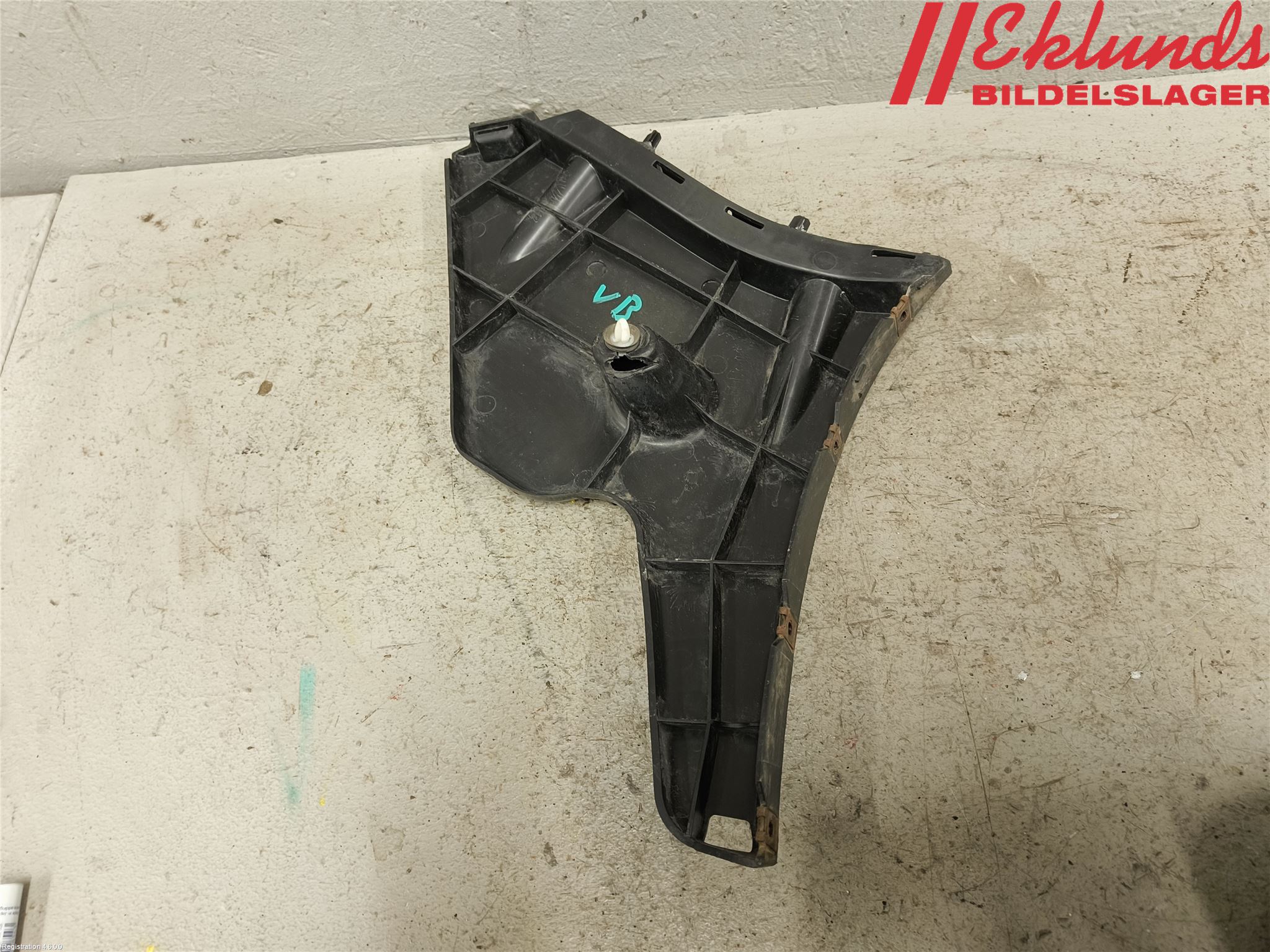 Volvo S60 11-13 Stötfångarfäste Bak Vä