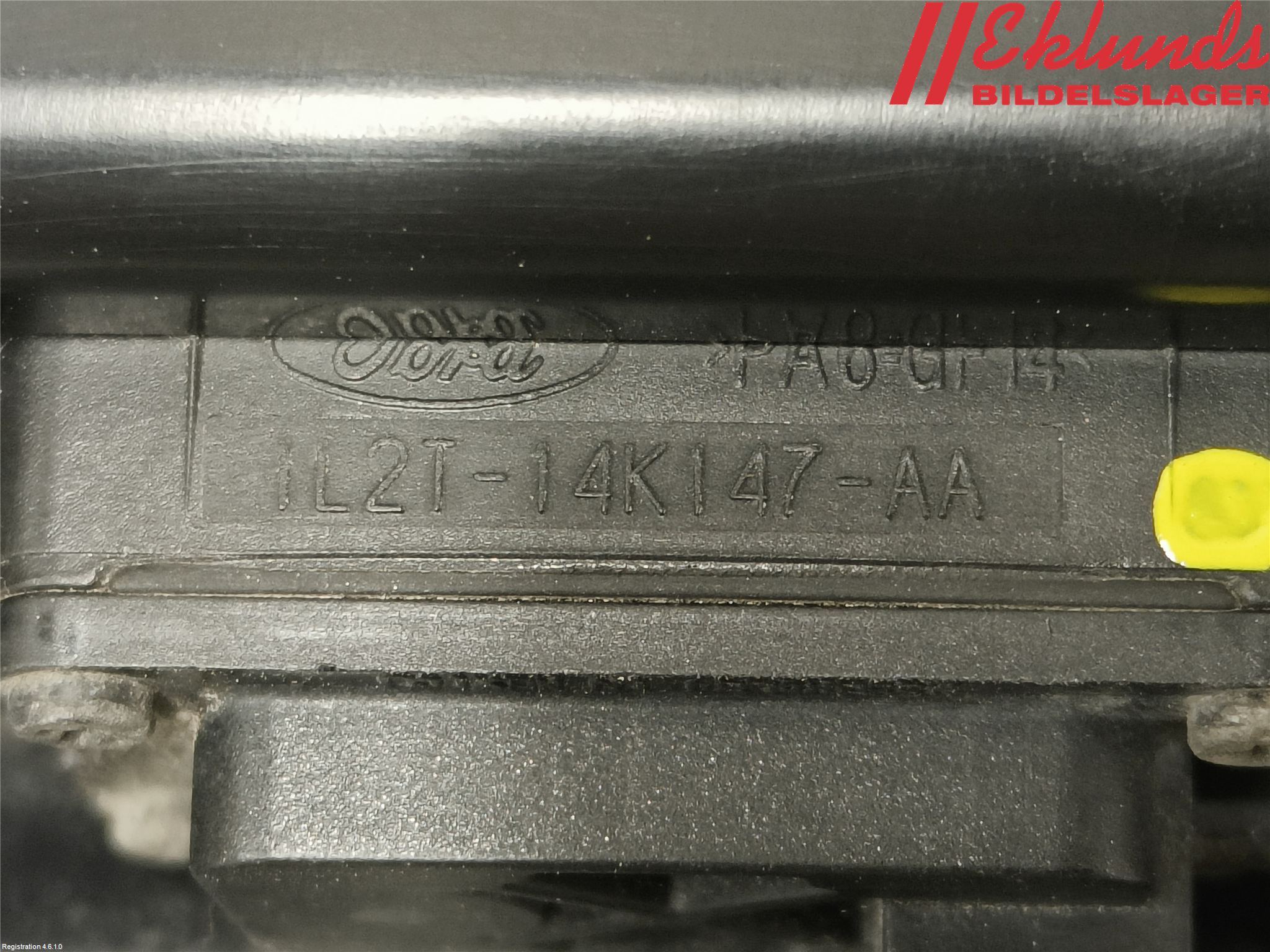 Ford MONDEO 15-22 Bakluckehandtag