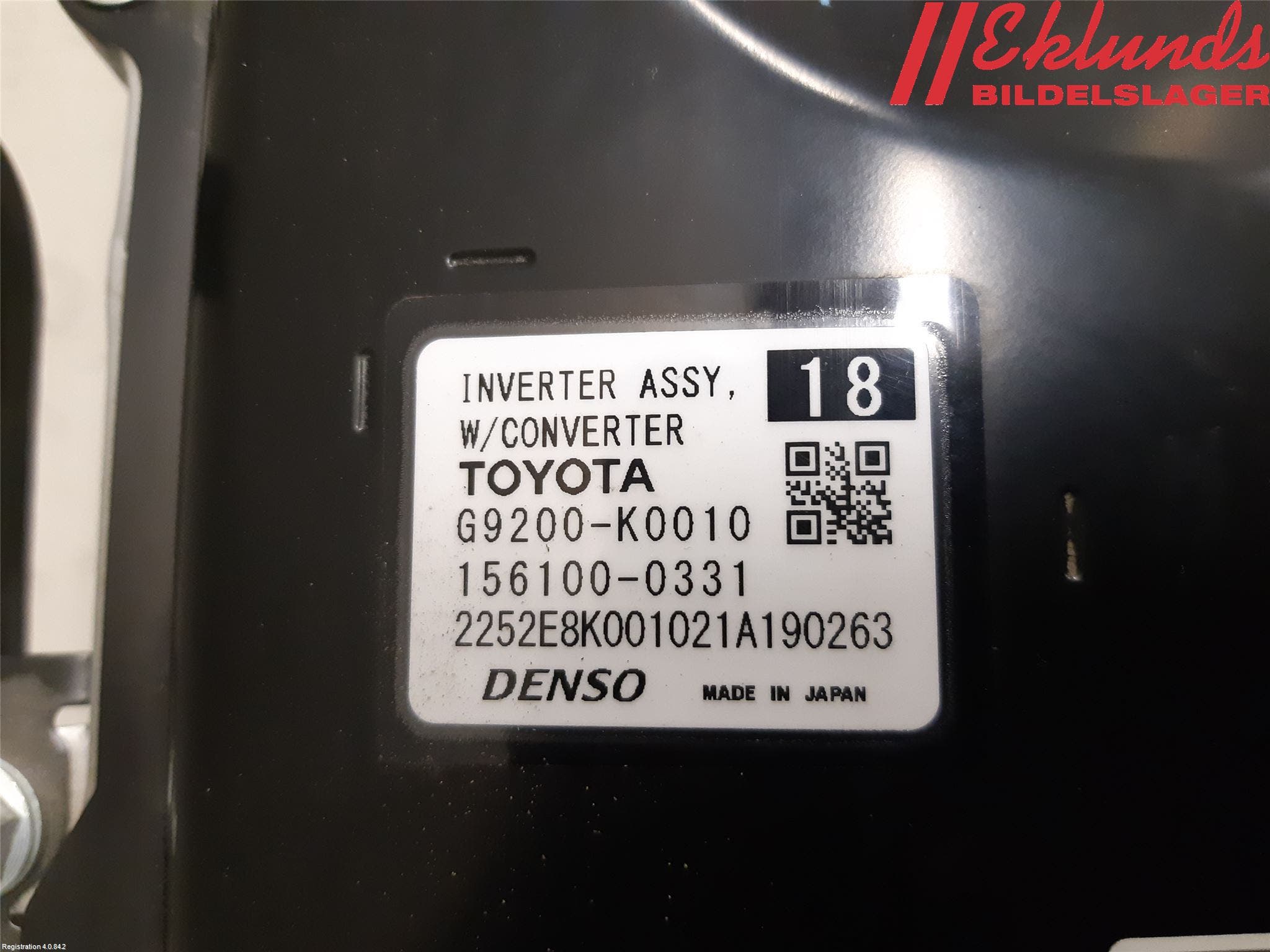 Toyota YARIS XP21 20- Inverter Hybrid