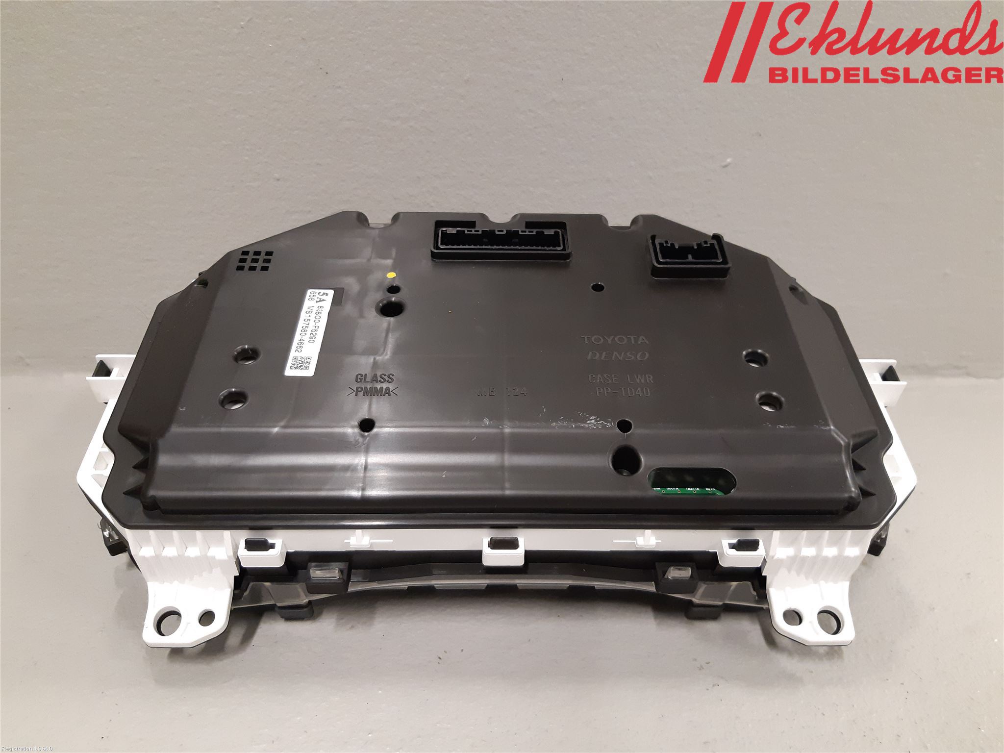 Toyota YARIS XP130 15-20 Instrument Komb