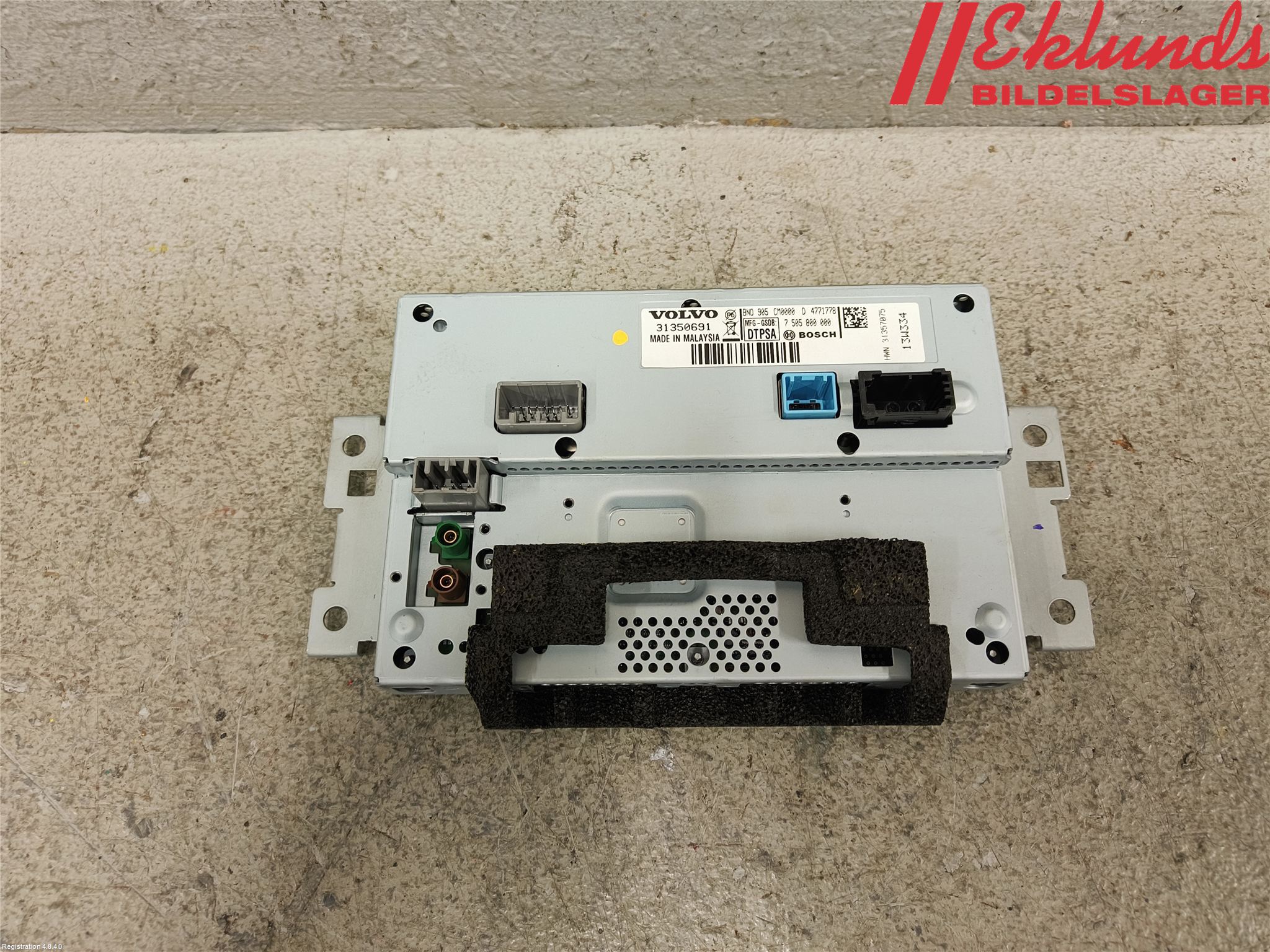 Volvo V60 14-18 Bildskärm