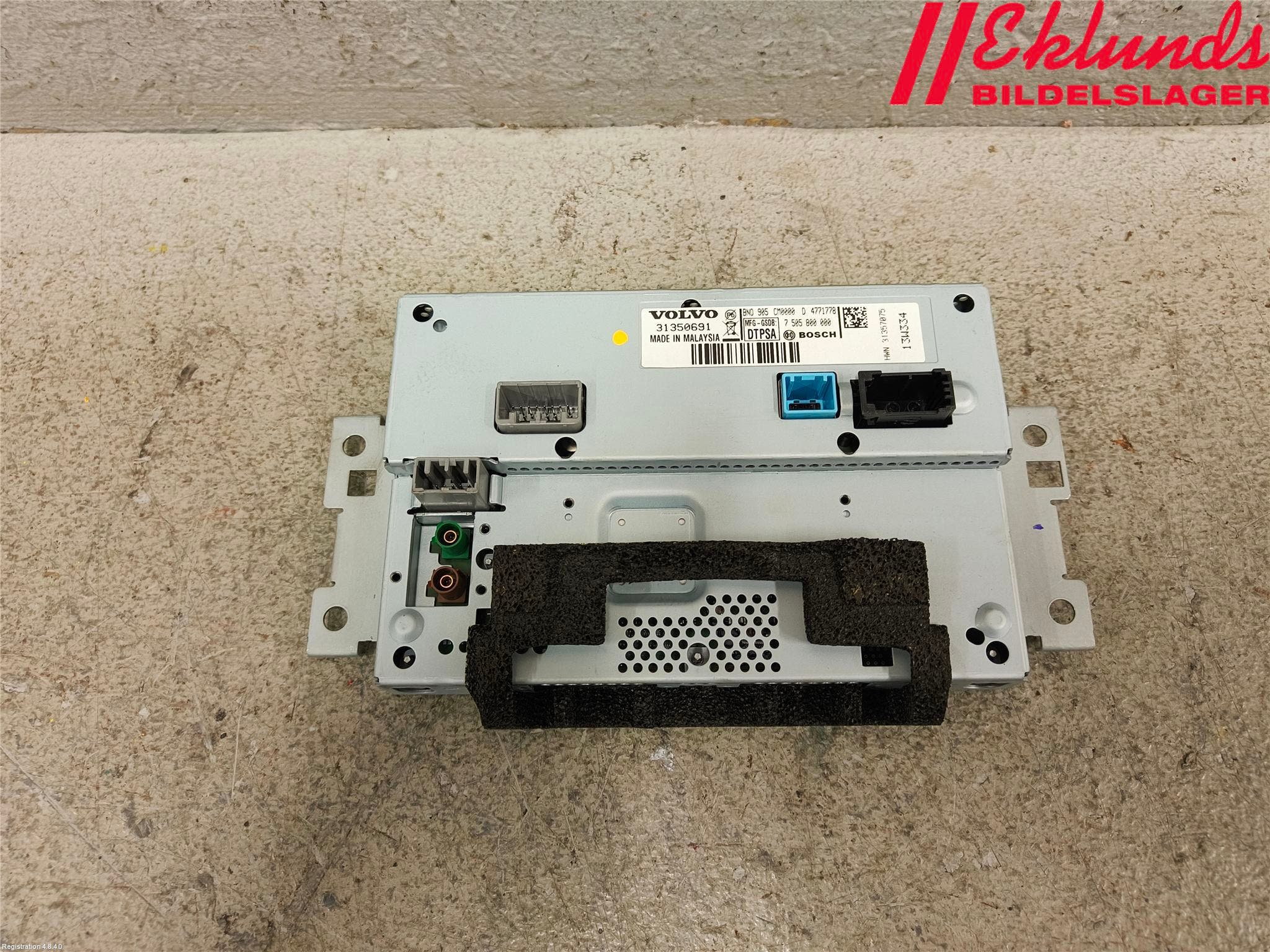 Volvo V60 14-18 Bildskärm