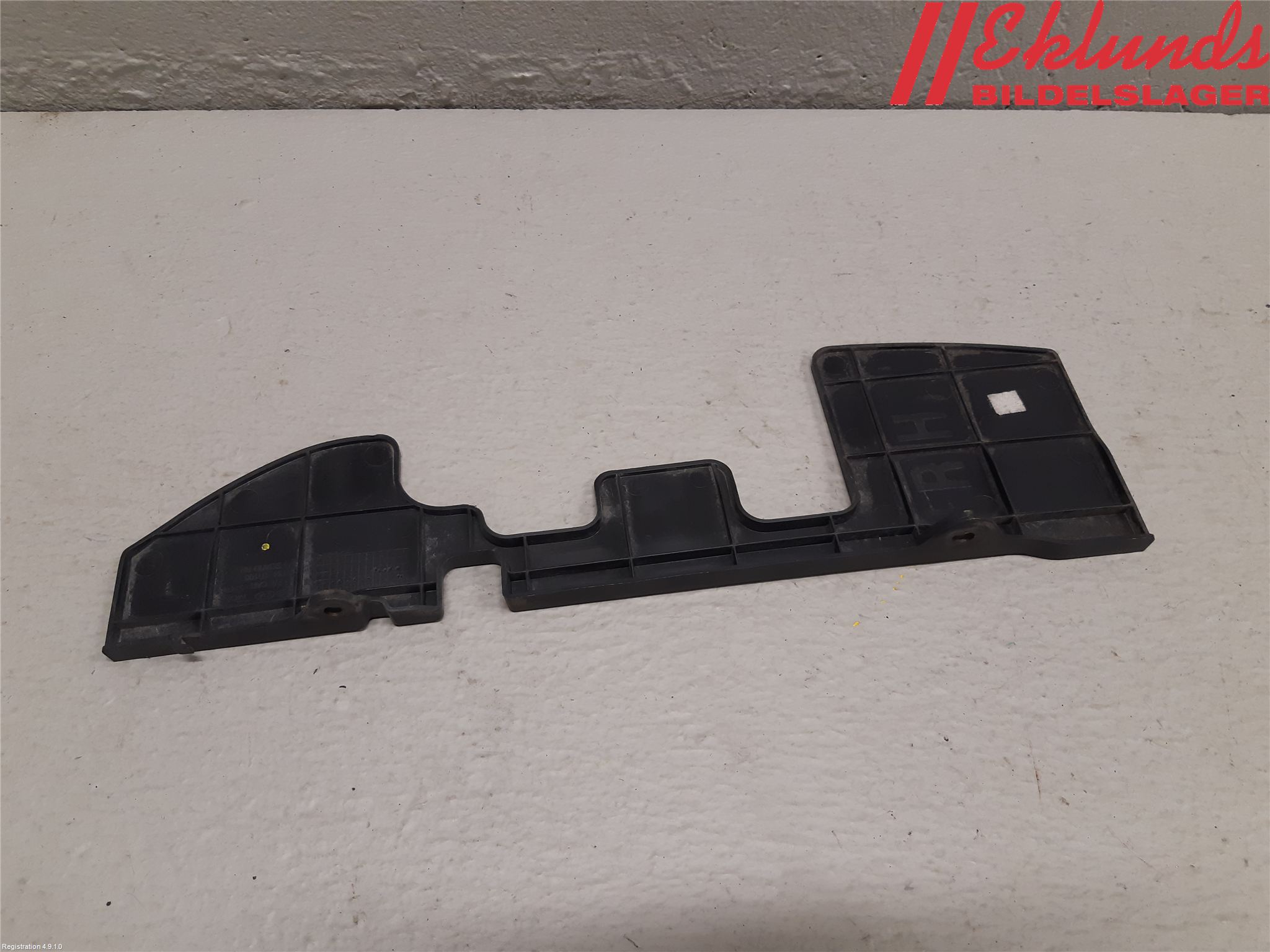 Kia CEED 06-12 Deflektor Plåt-Plast Kylning