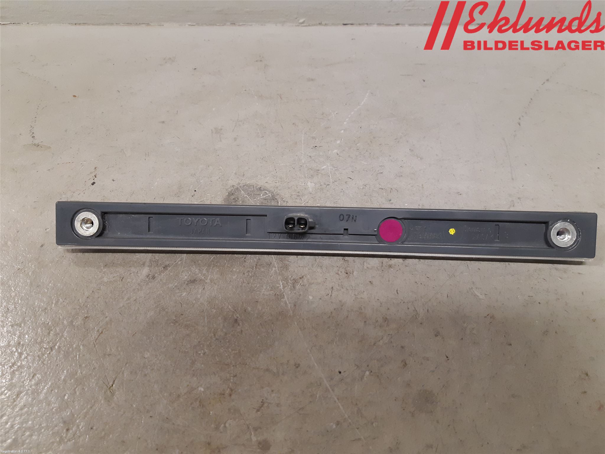 Toyota RAV4 19- Bromsljus Bakruta