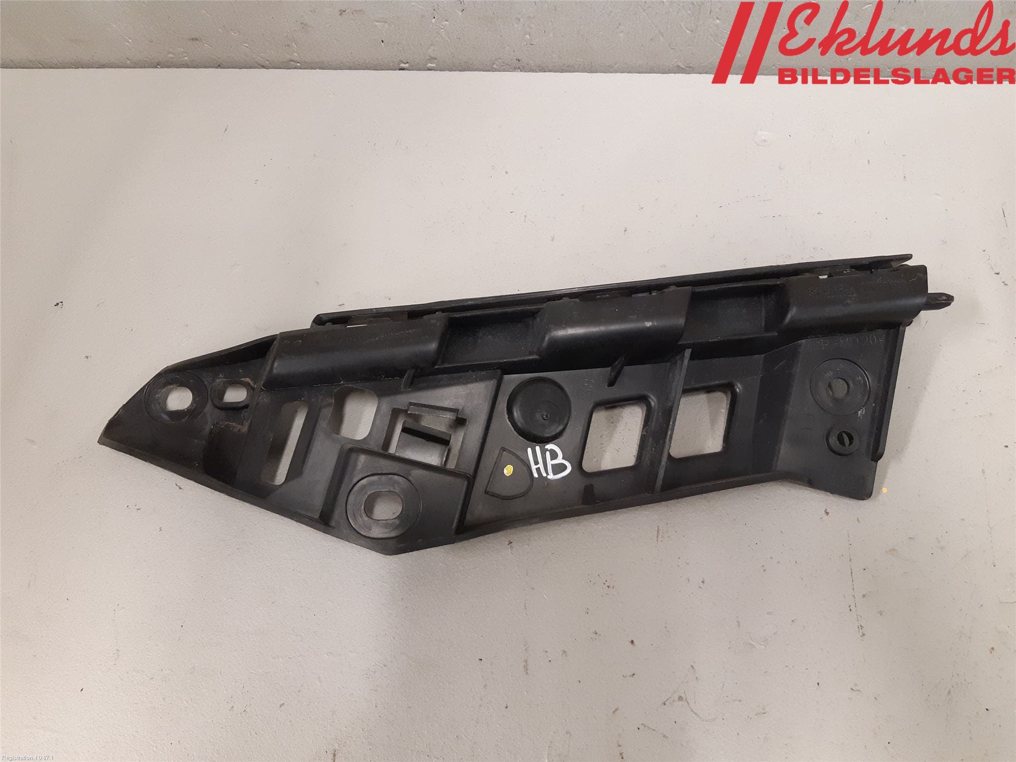 Peugeot 508 11-18 Stötfångarfäste Bak Hö