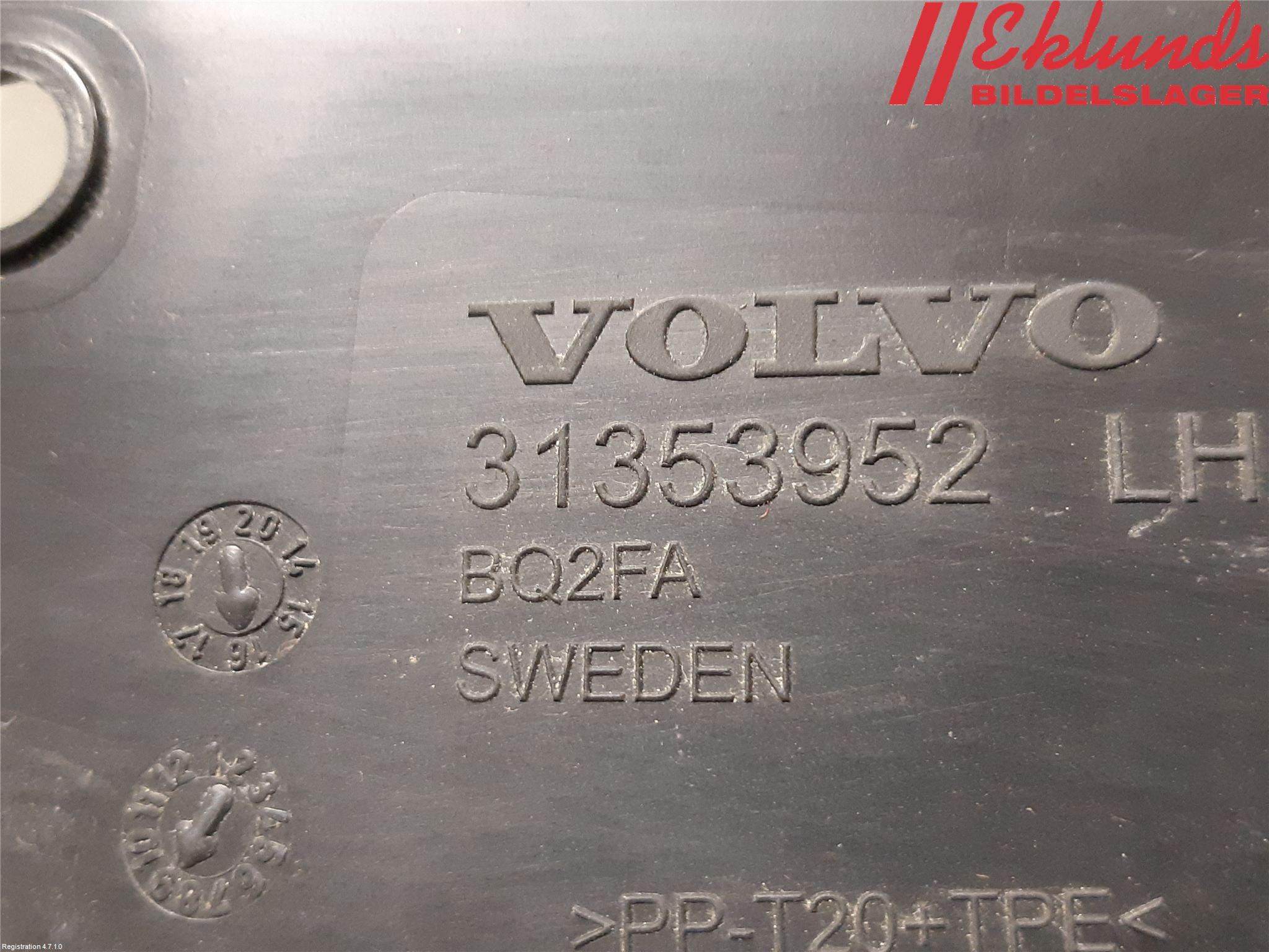 Volvo XC90/RECHARGE 16- Deflektor Plåt-Plast Kylning