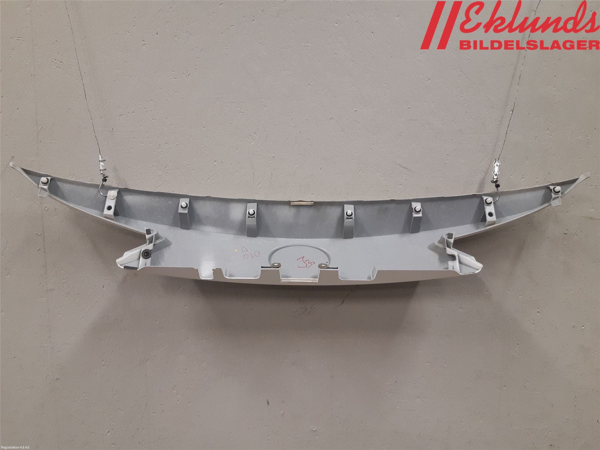 Toyota AURIS 13-19 Reflexramp-Dekorramp