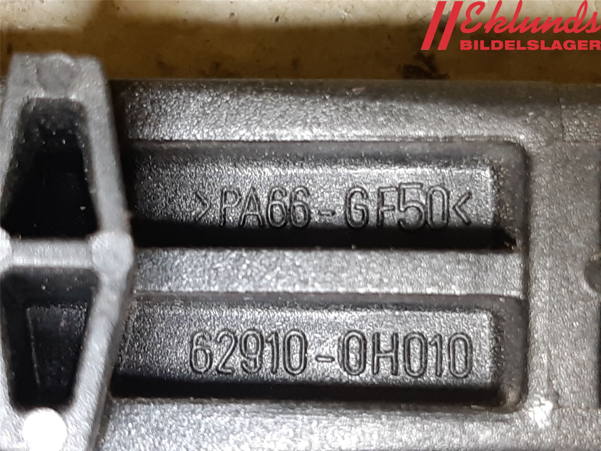 Toyota AYGO 06-14 Sidoruta Spänne