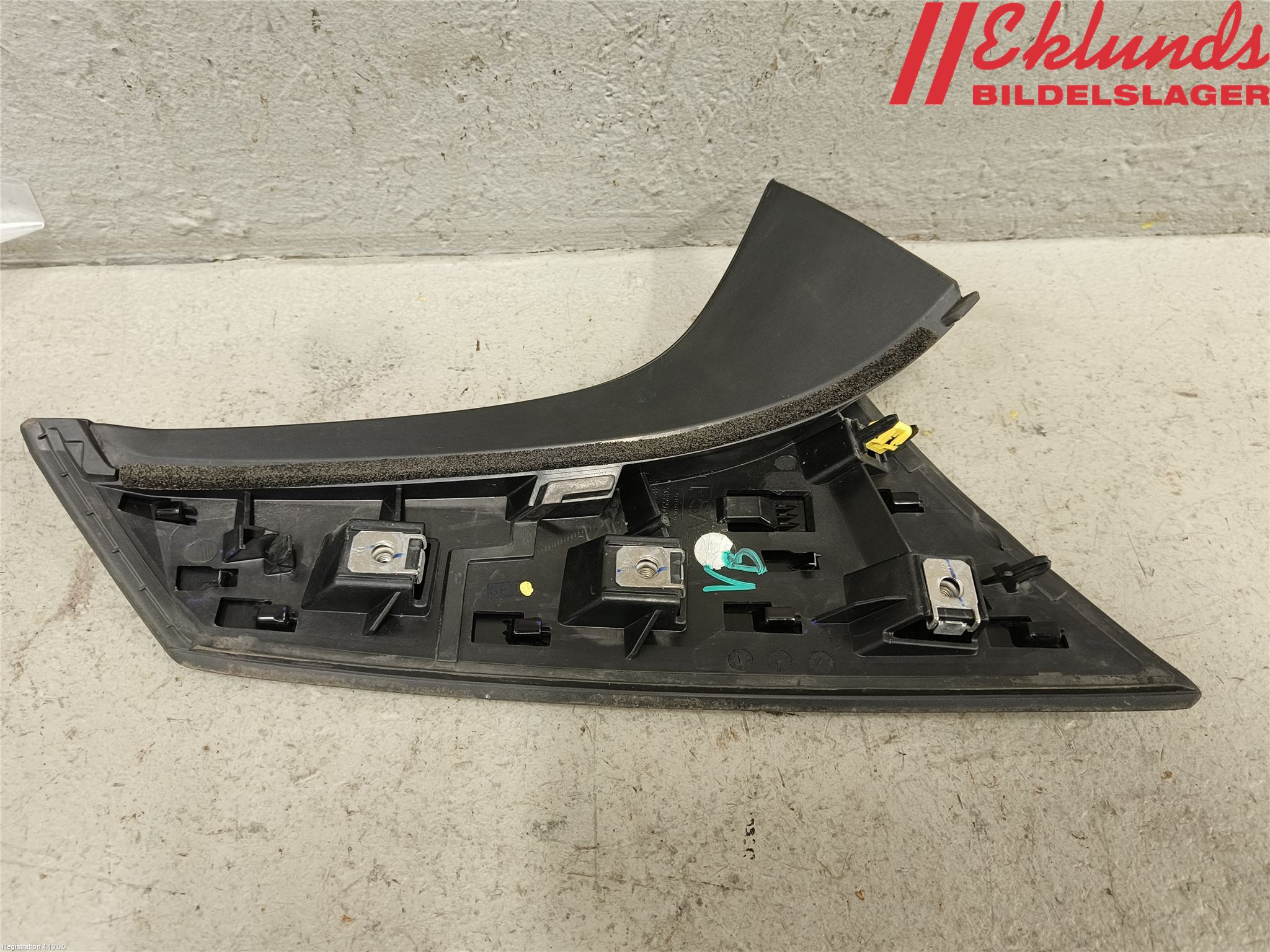 Peugeot 308/E-308 21- List Bak-Baklucka