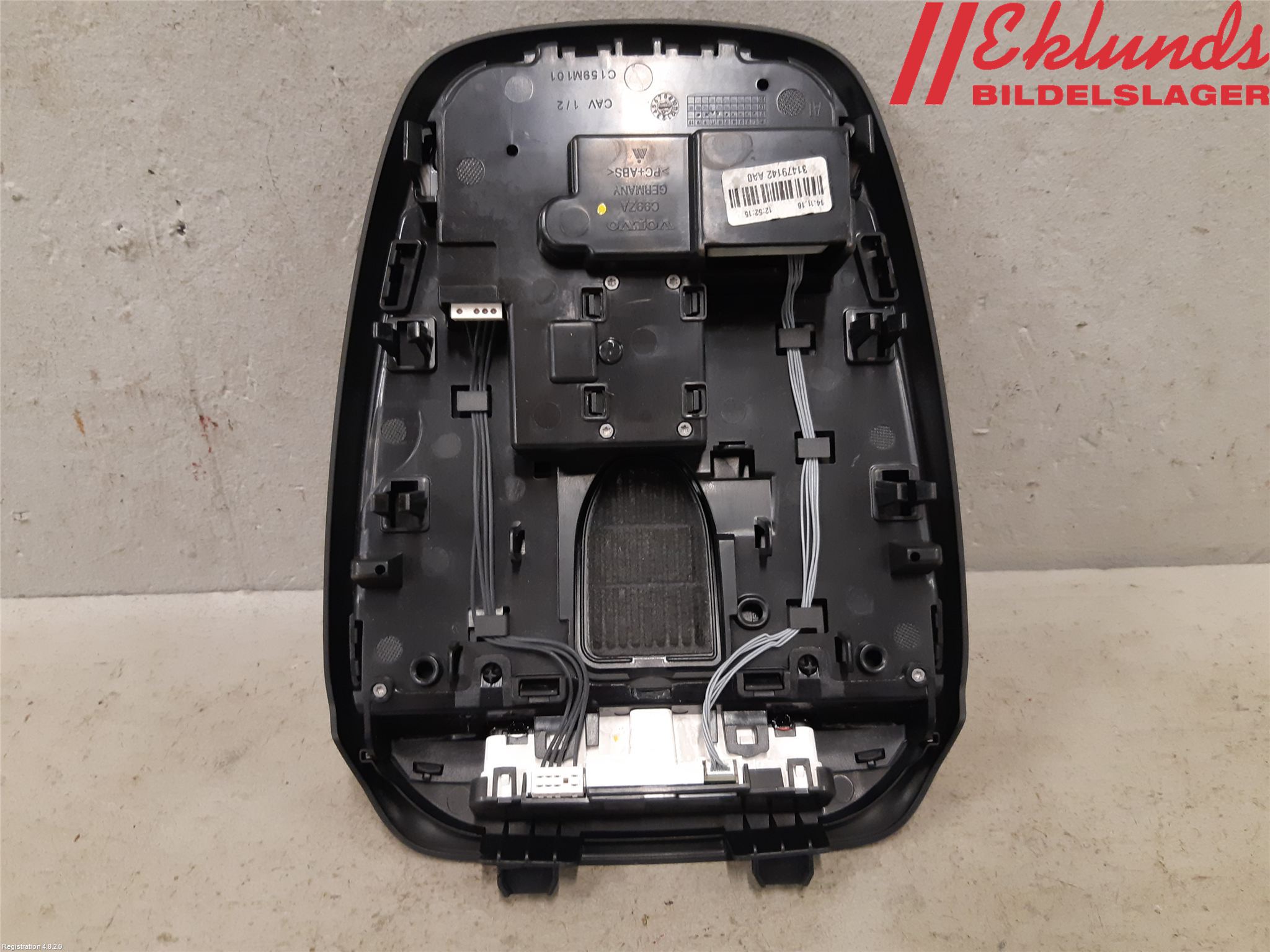 Volvo XC90/RECHARGE 16- Innerbelysning