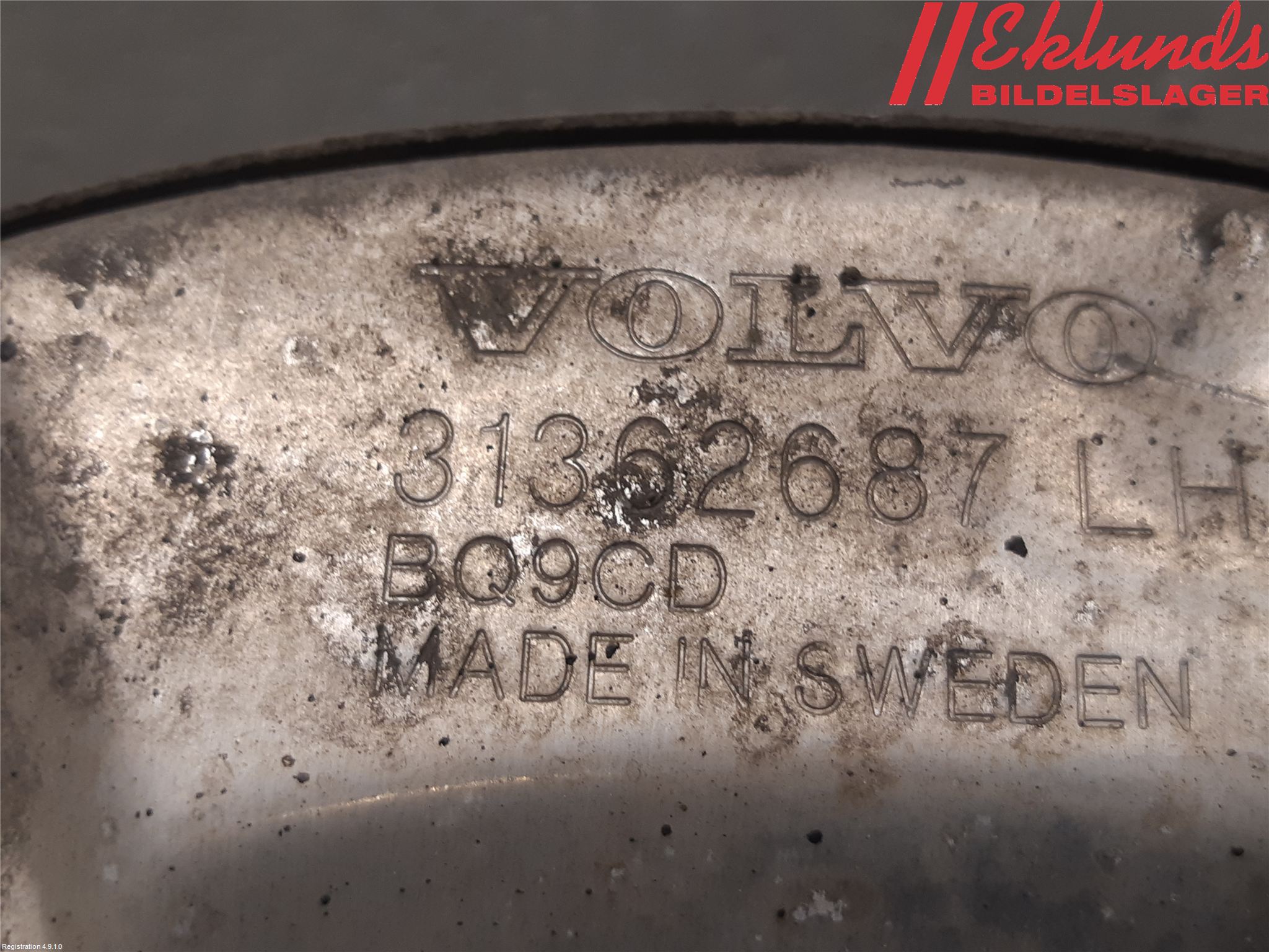 Volvo V60 19- Bromssköld Fram