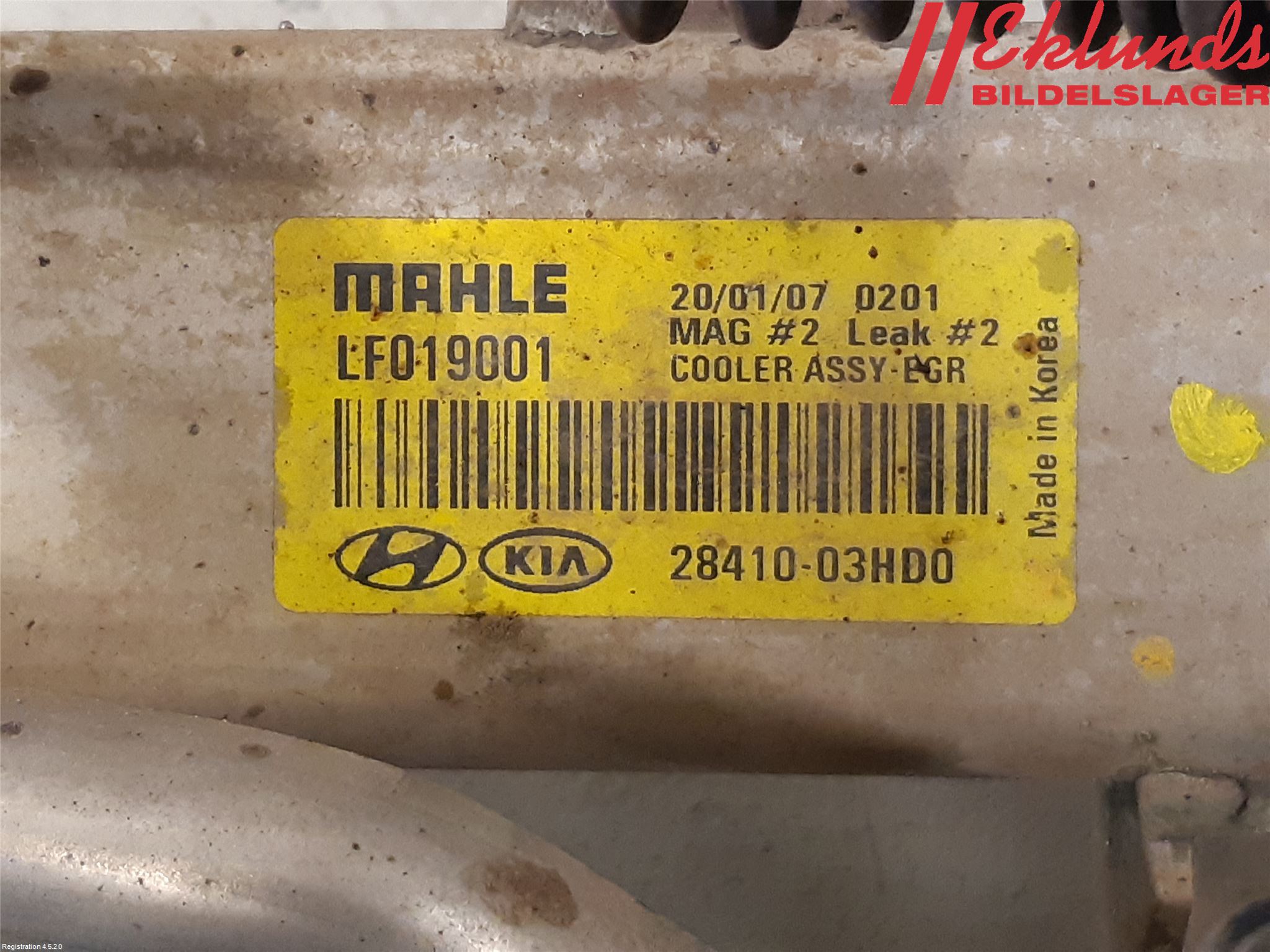 Kia CEED/CEED SW 19- Avgaskylare