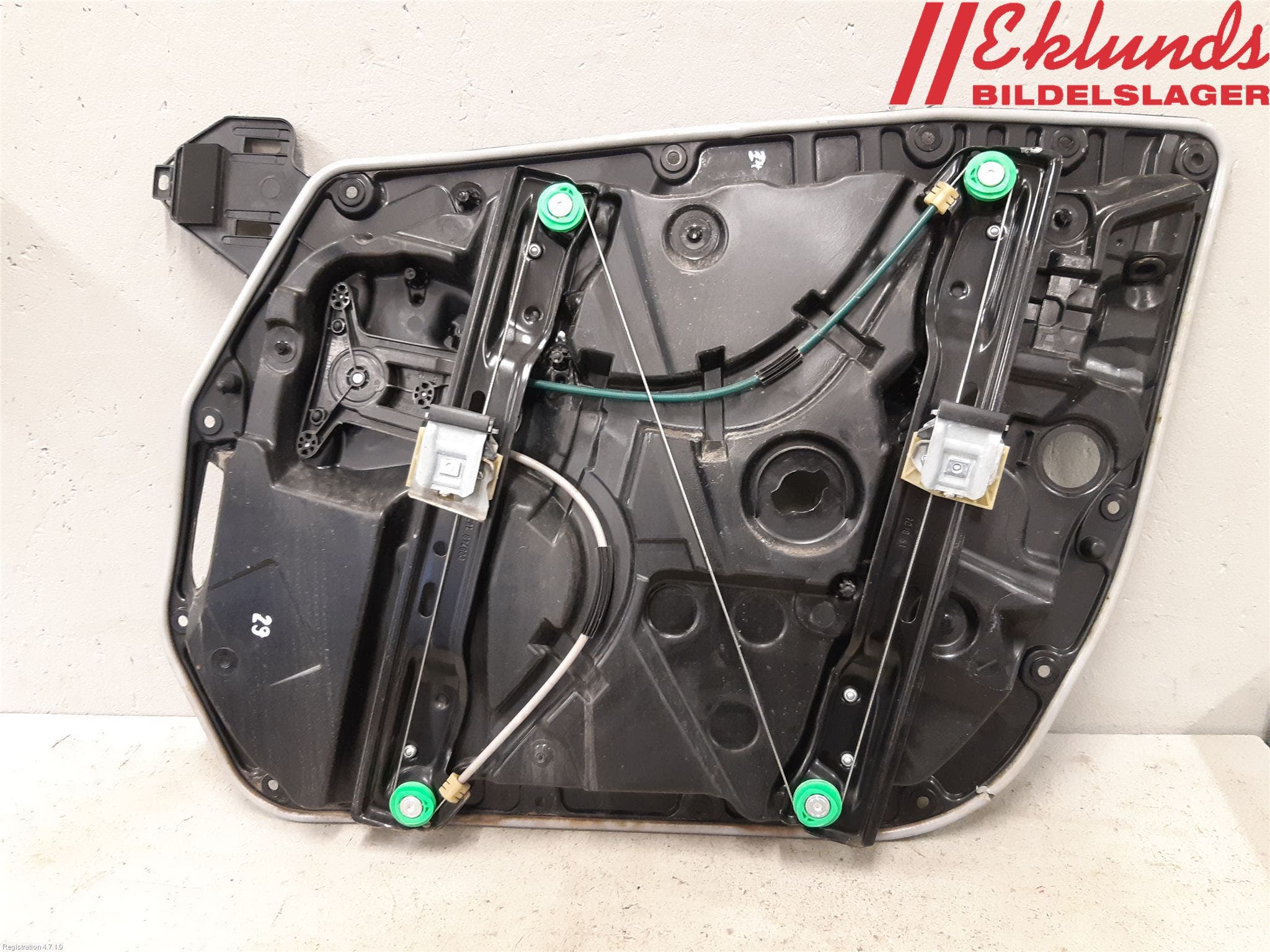 Mercedes-Benz MB C-KLASS (W205) 14-21 Fönsterhiss El Kompl