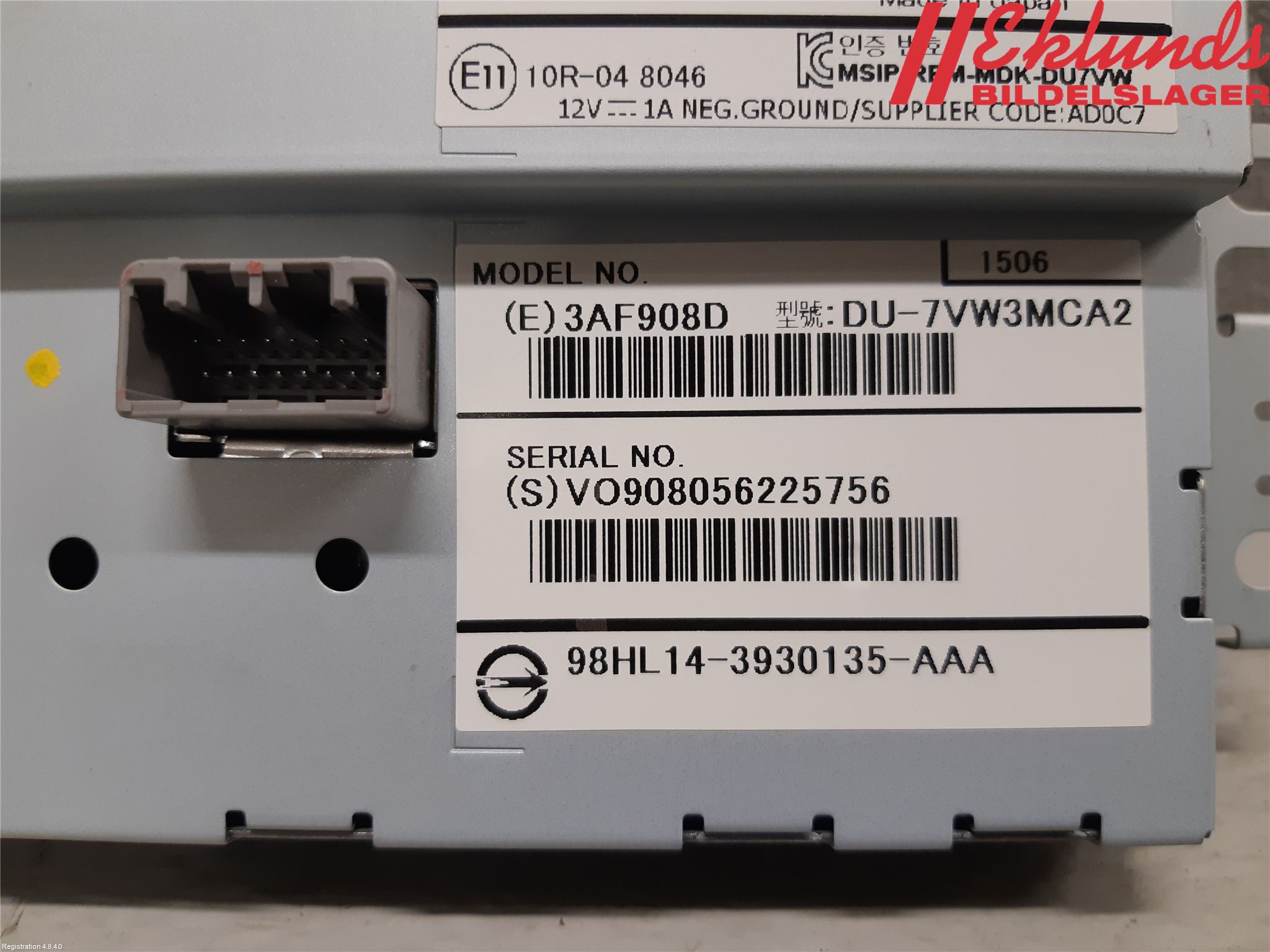 Volvo V70 14-16 Cd Radio - Multimediapanel
