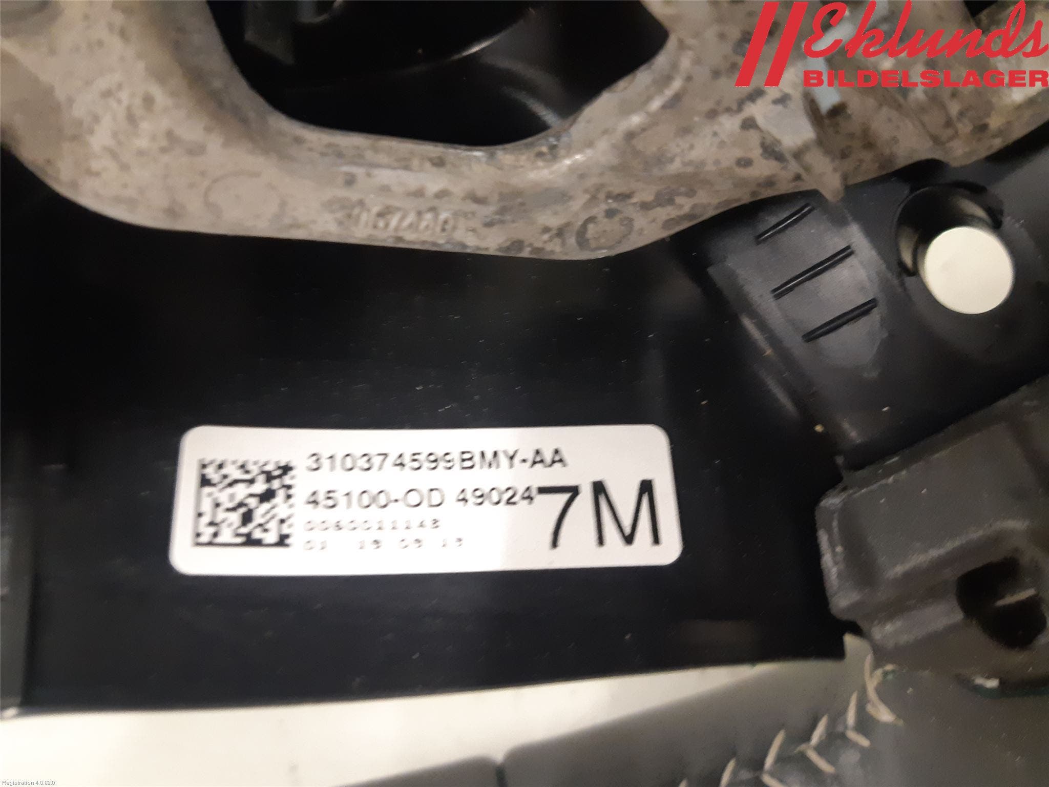 Toyota YARIS XP130 15-20 Ratt