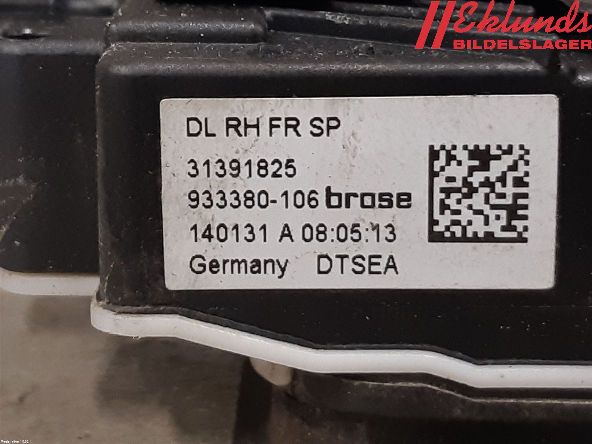 Volvo V40 12-19 Låskista-Dörrlås