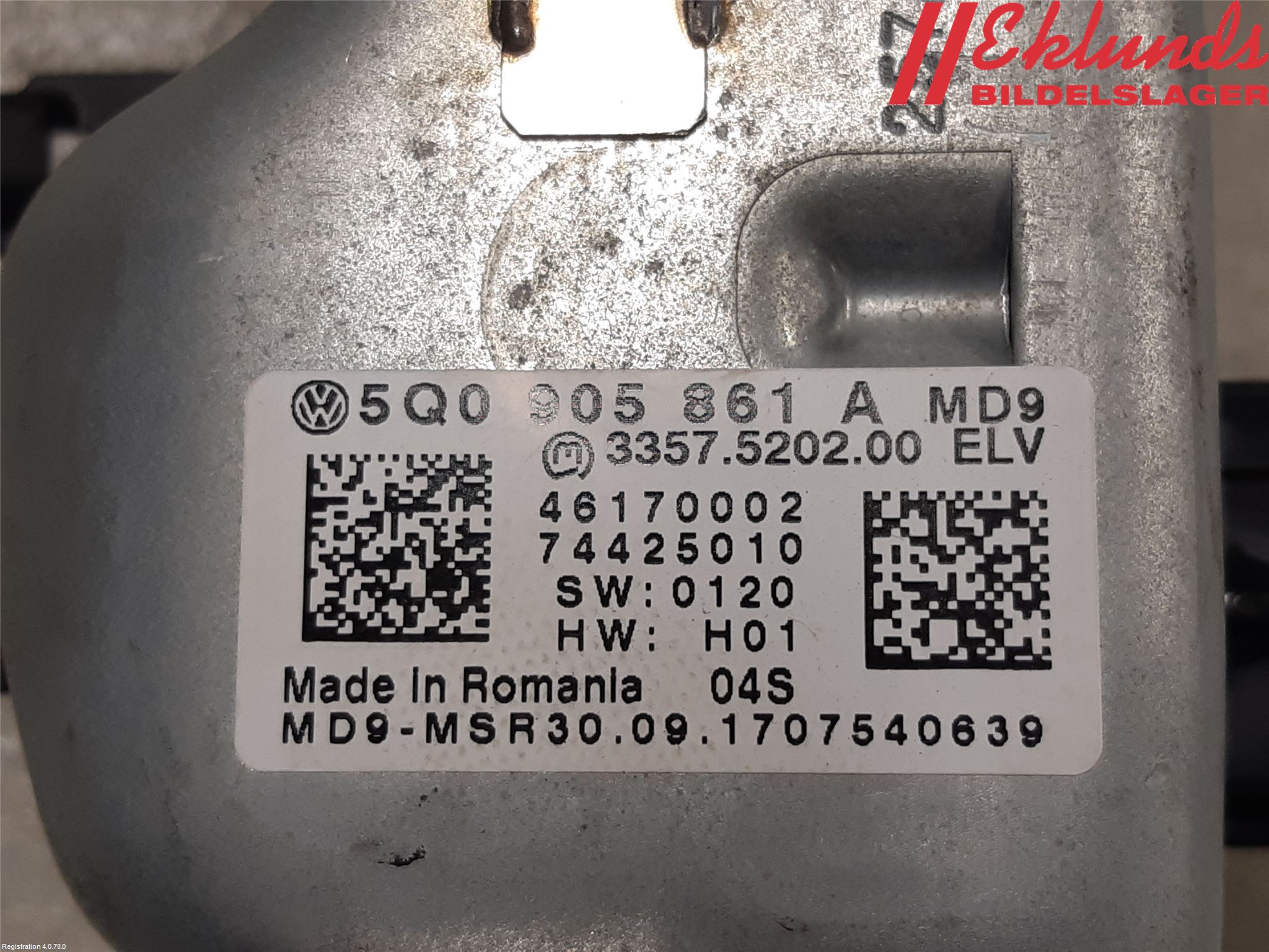 Skoda OCTAVIA (5E) 13-20 Rattlås-Tändlås Elektrisk