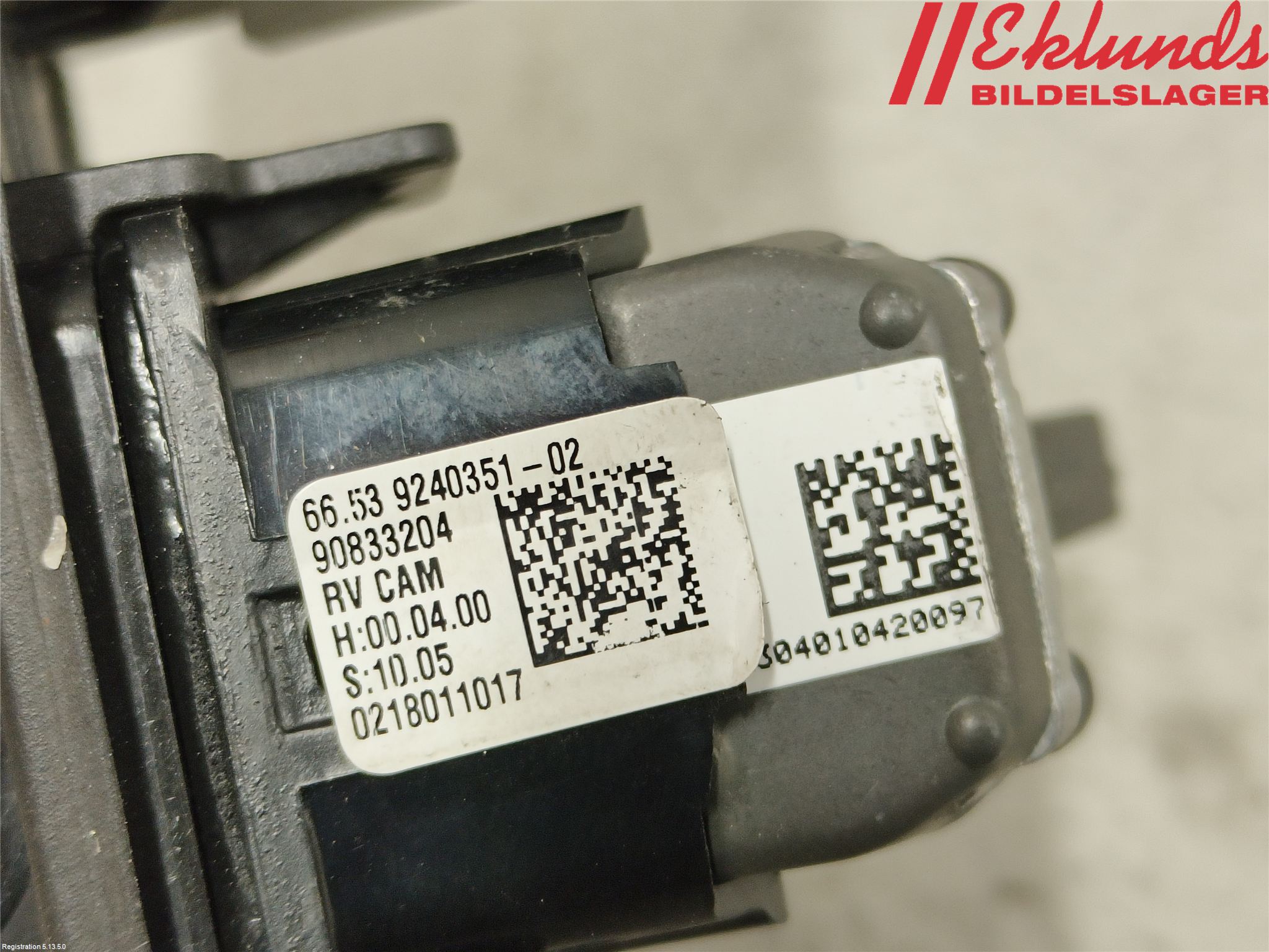 BMW 3 F30/F31/F80 12-19 Bakluckehandtag