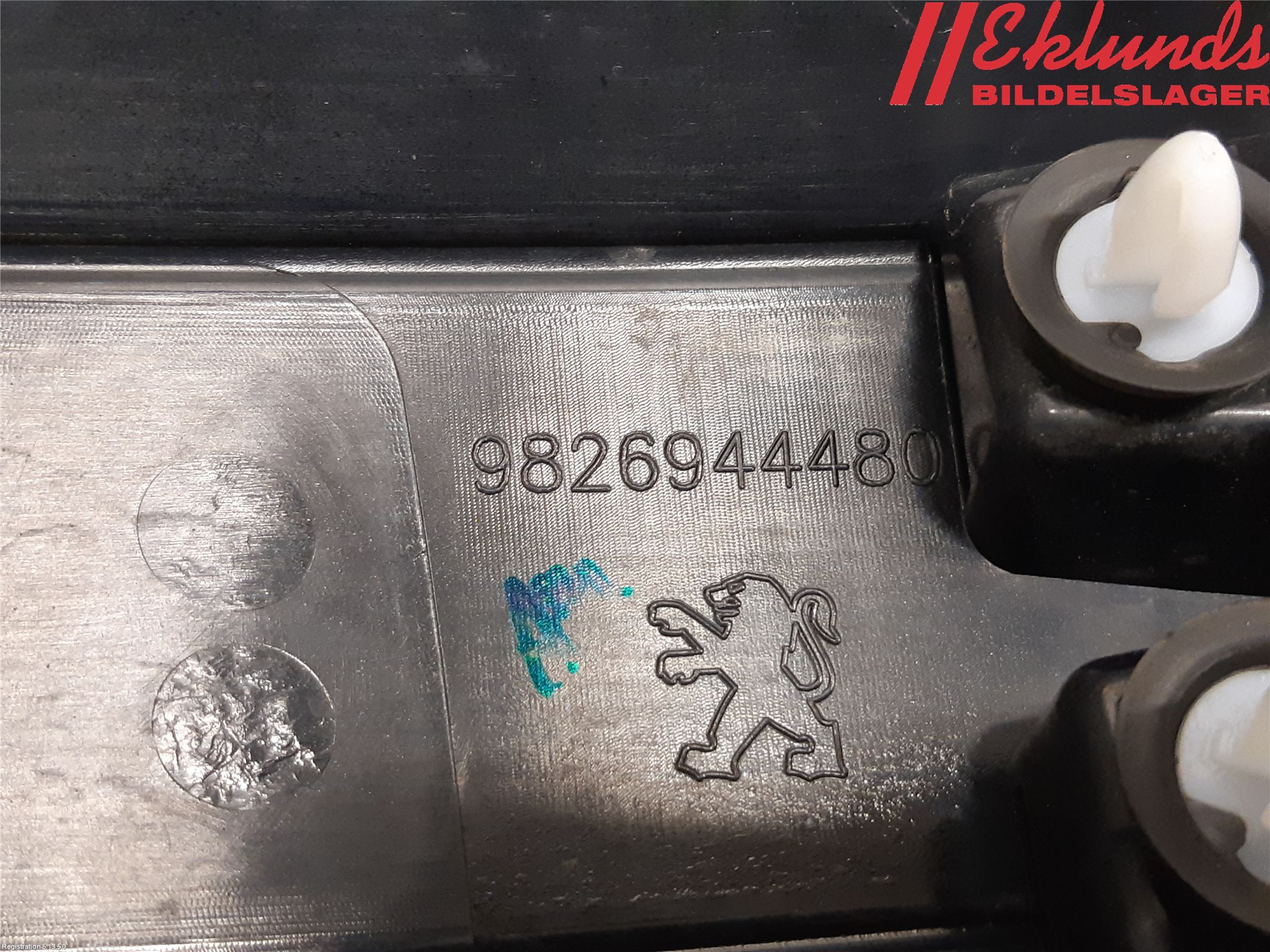 Peugeot PEUGOT 208 16-19 List Bak-Baklucka
