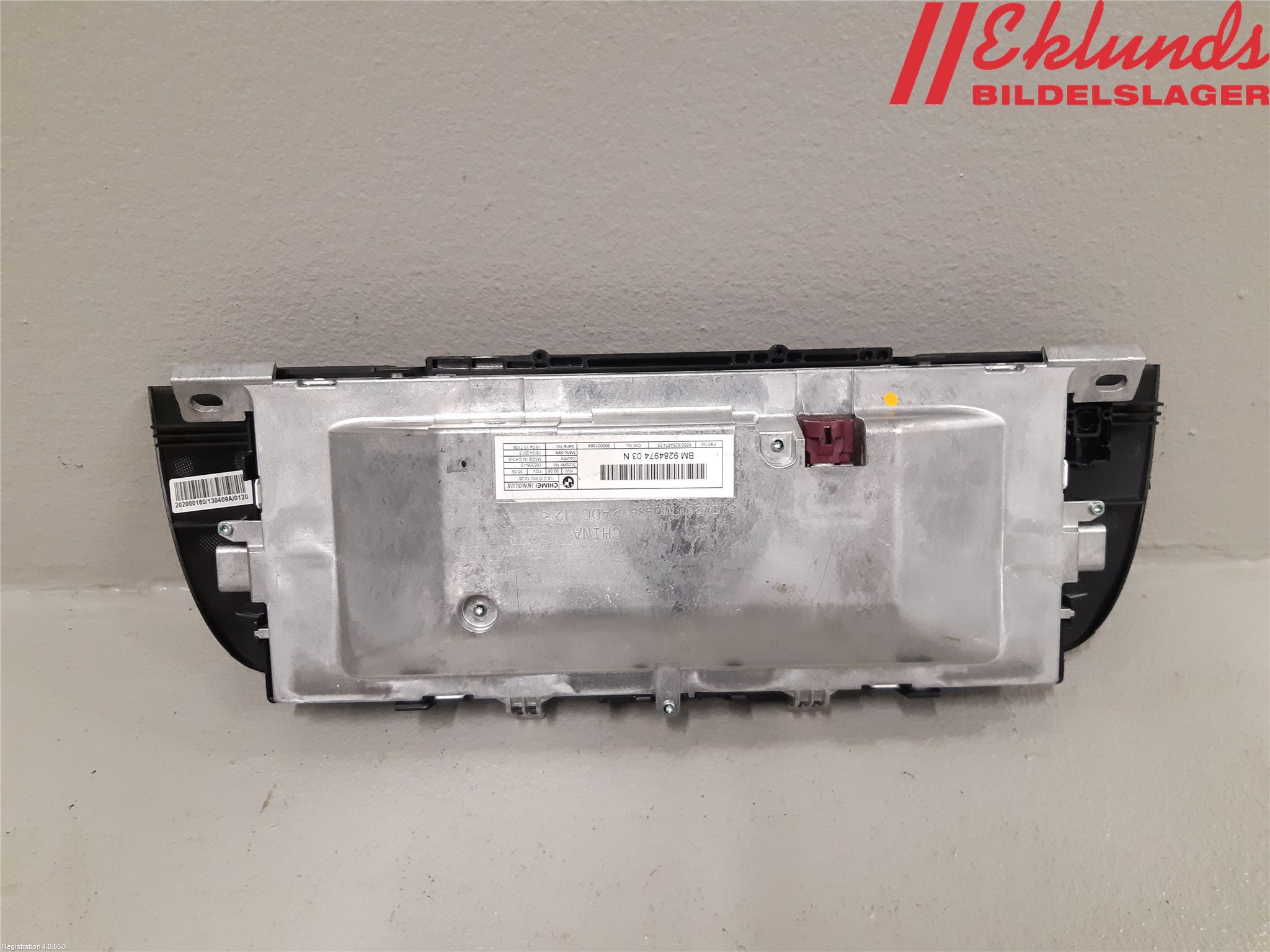 BMW 5 F10/F11/F18 09-17 Multifunktionsdisplay