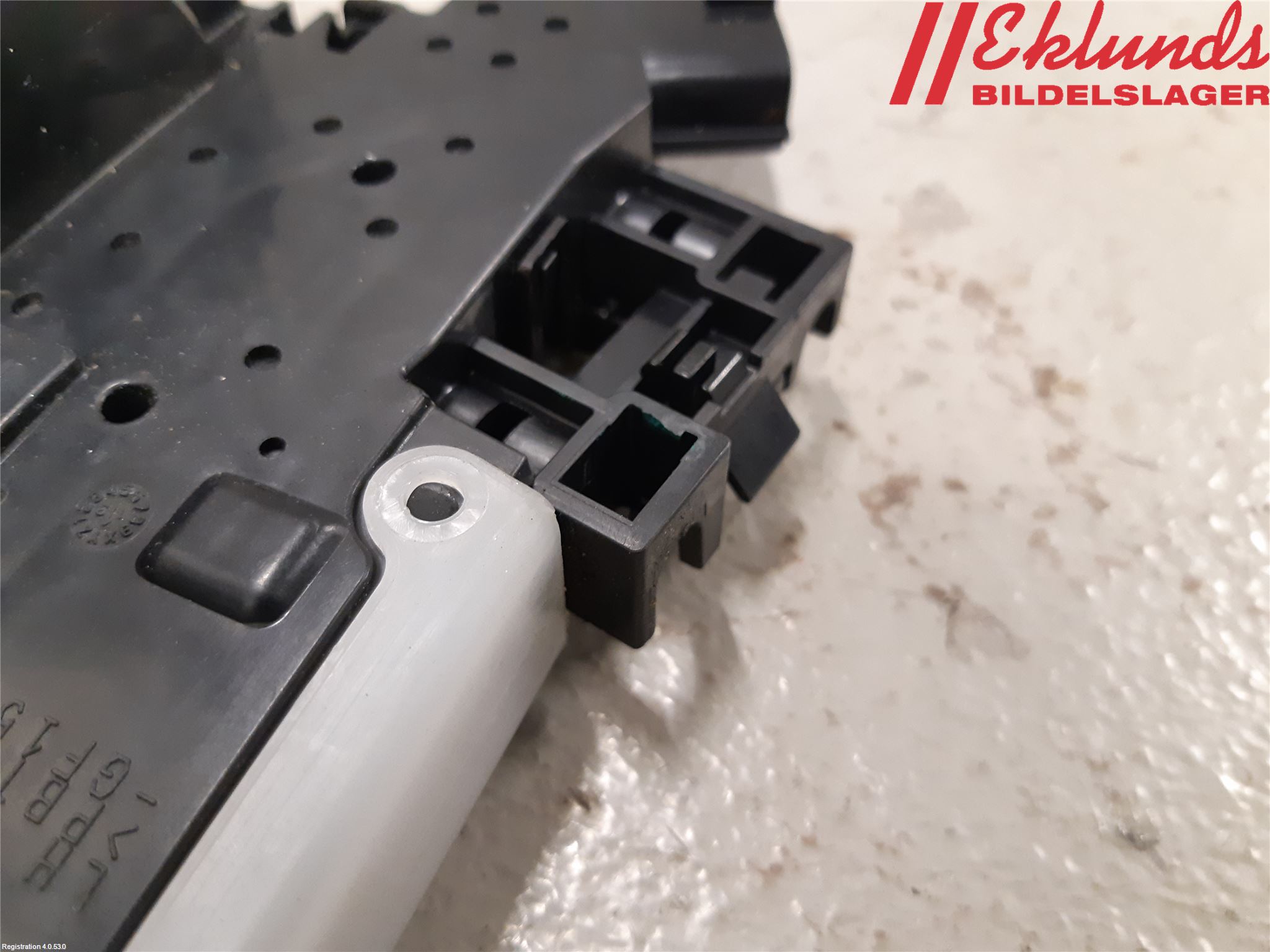 Nissan LEAF 11-17 Låskista-Dörrlås