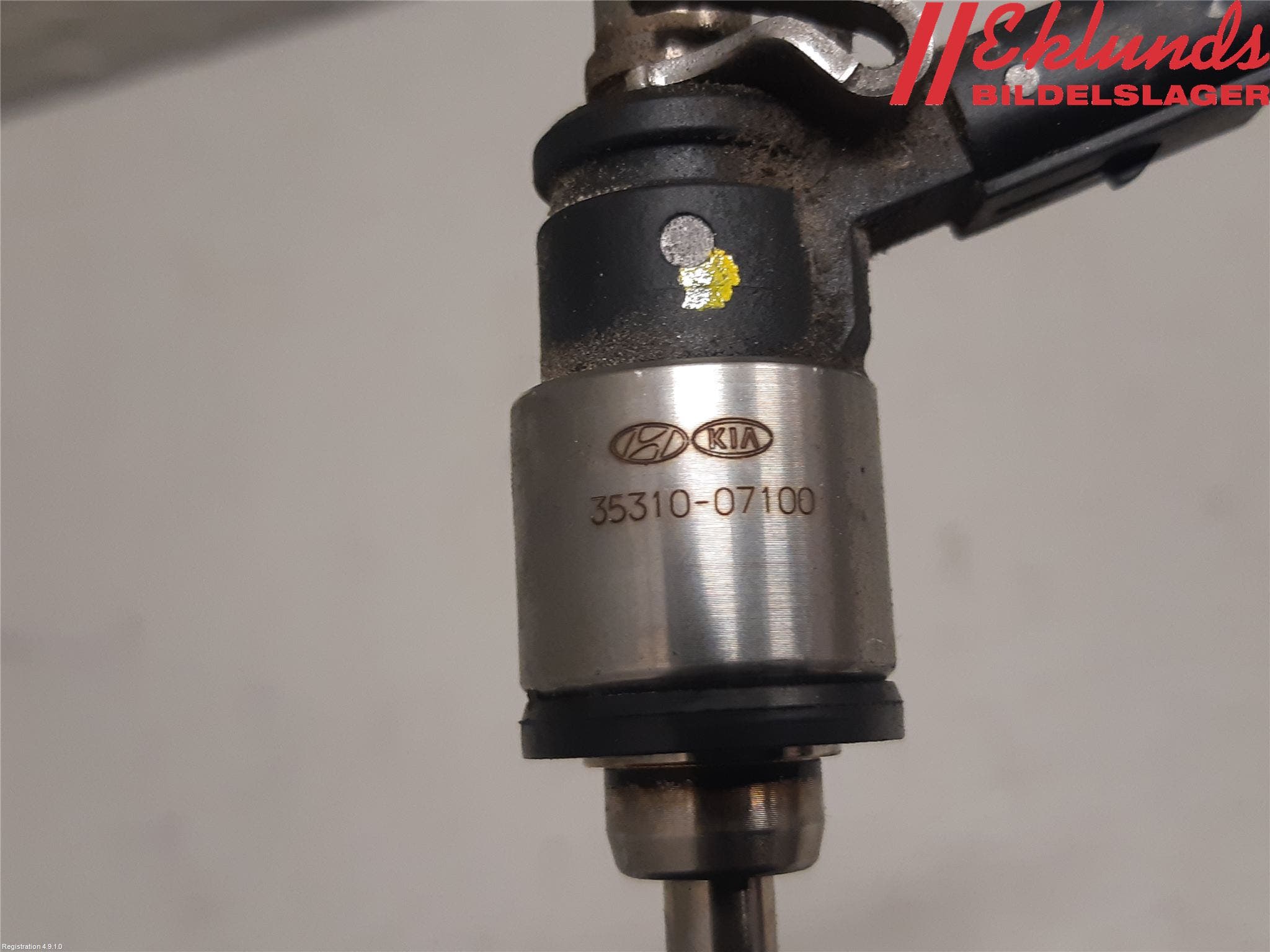 Hyundai KONA/ELECTRIC SX2 23- Injspridare