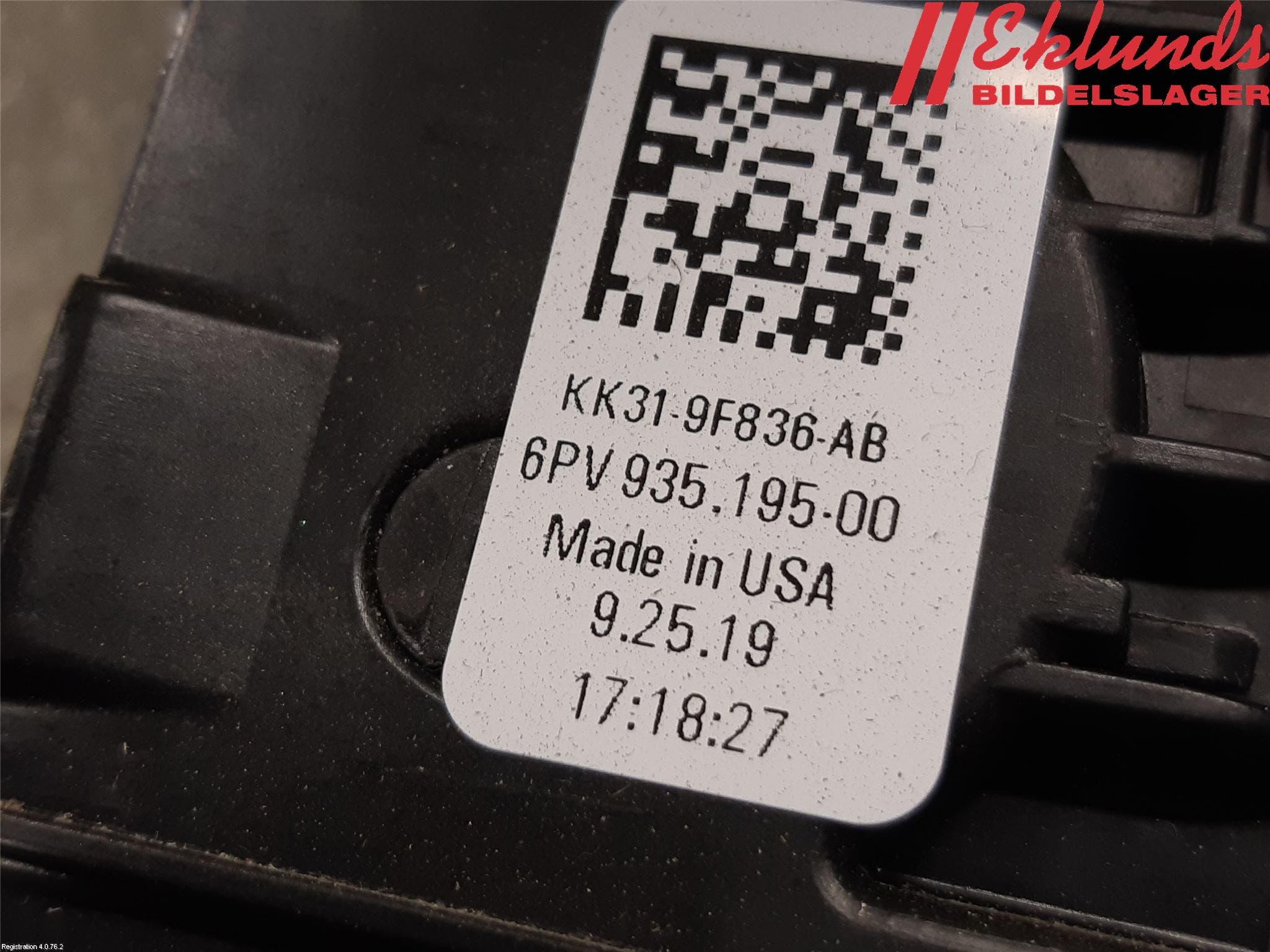 Ford TRANSIT/TOURNEO COURIER 13-23 Gaspedal