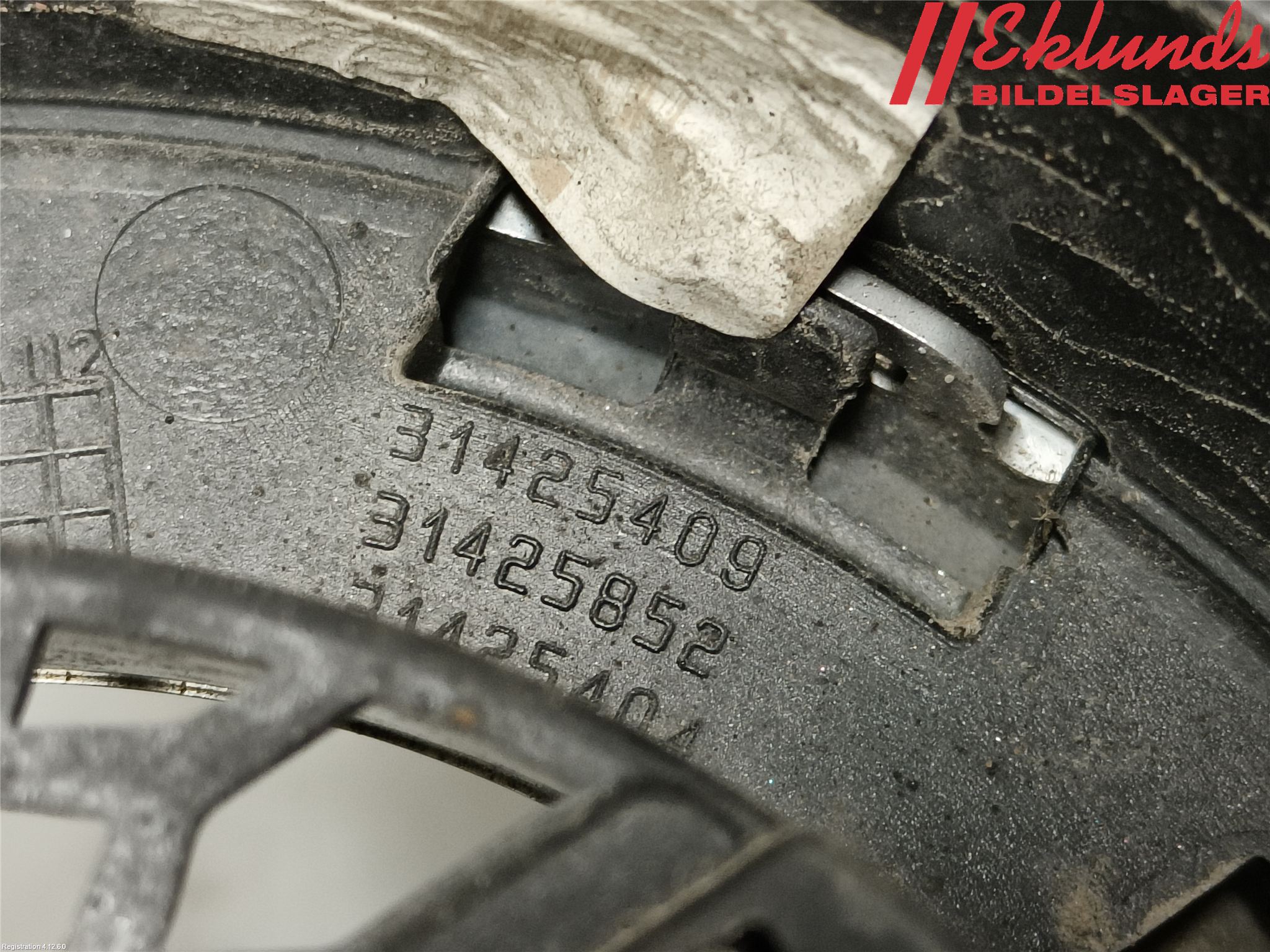 Volvo V90 17->> Grill Komp