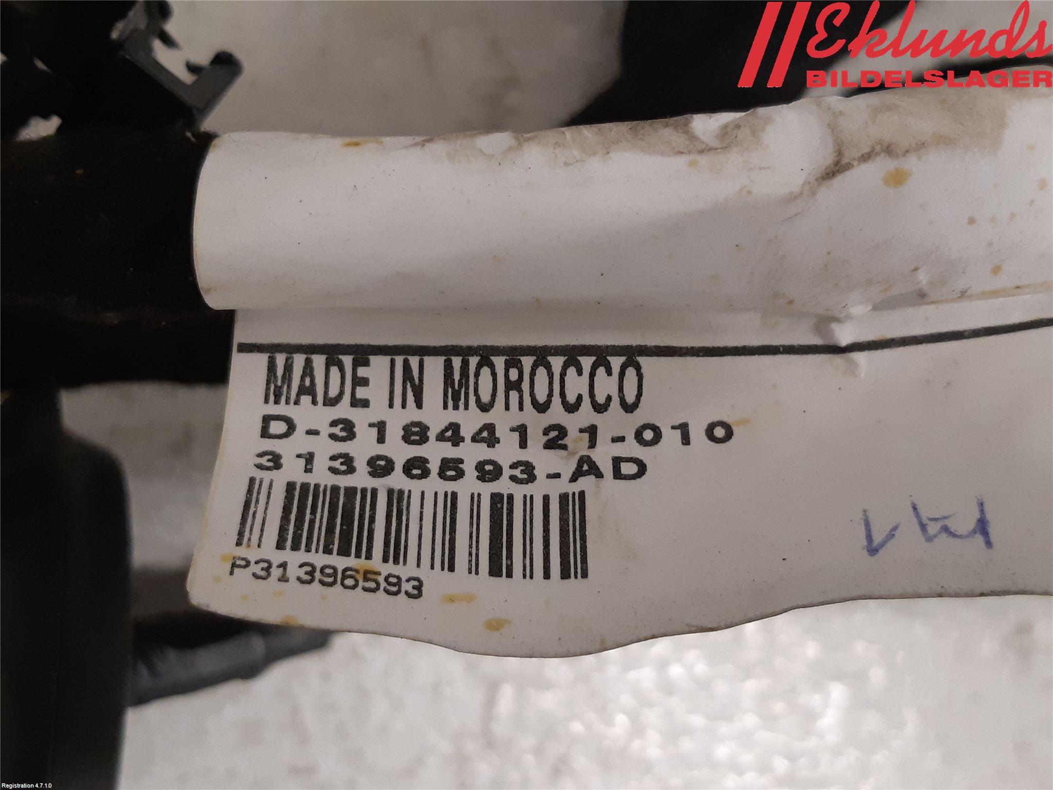 Volvo XC90/RECHARGE 16- Kabelhärva