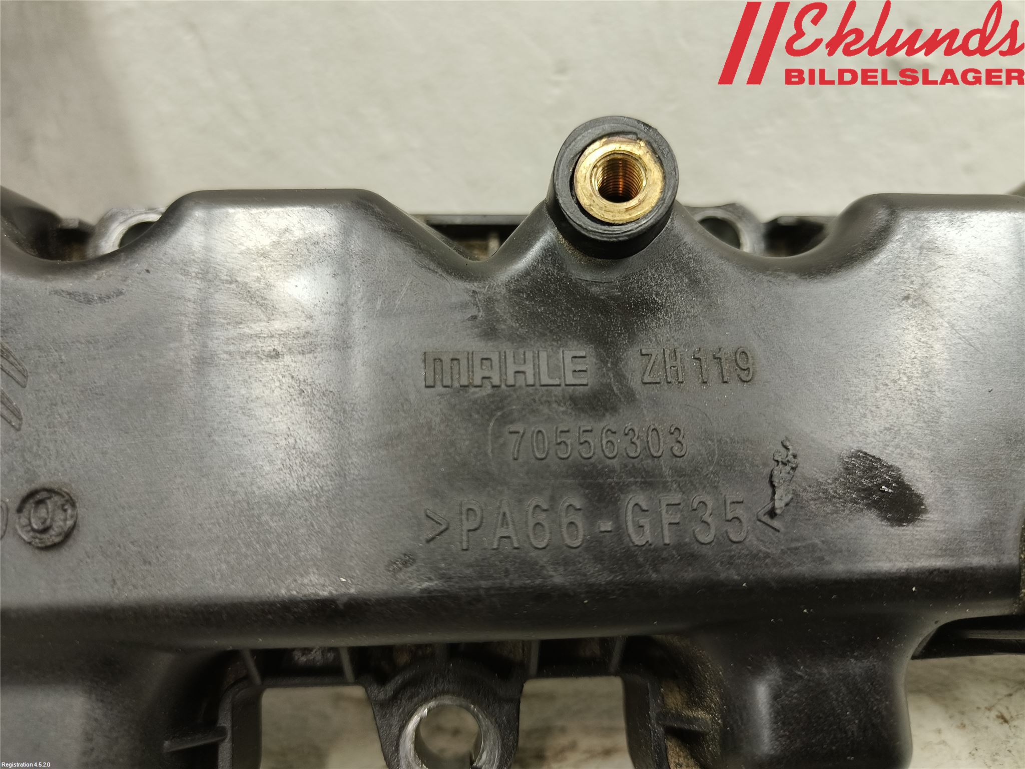 Peugeot 3008 17-24 Motor Övrigt
