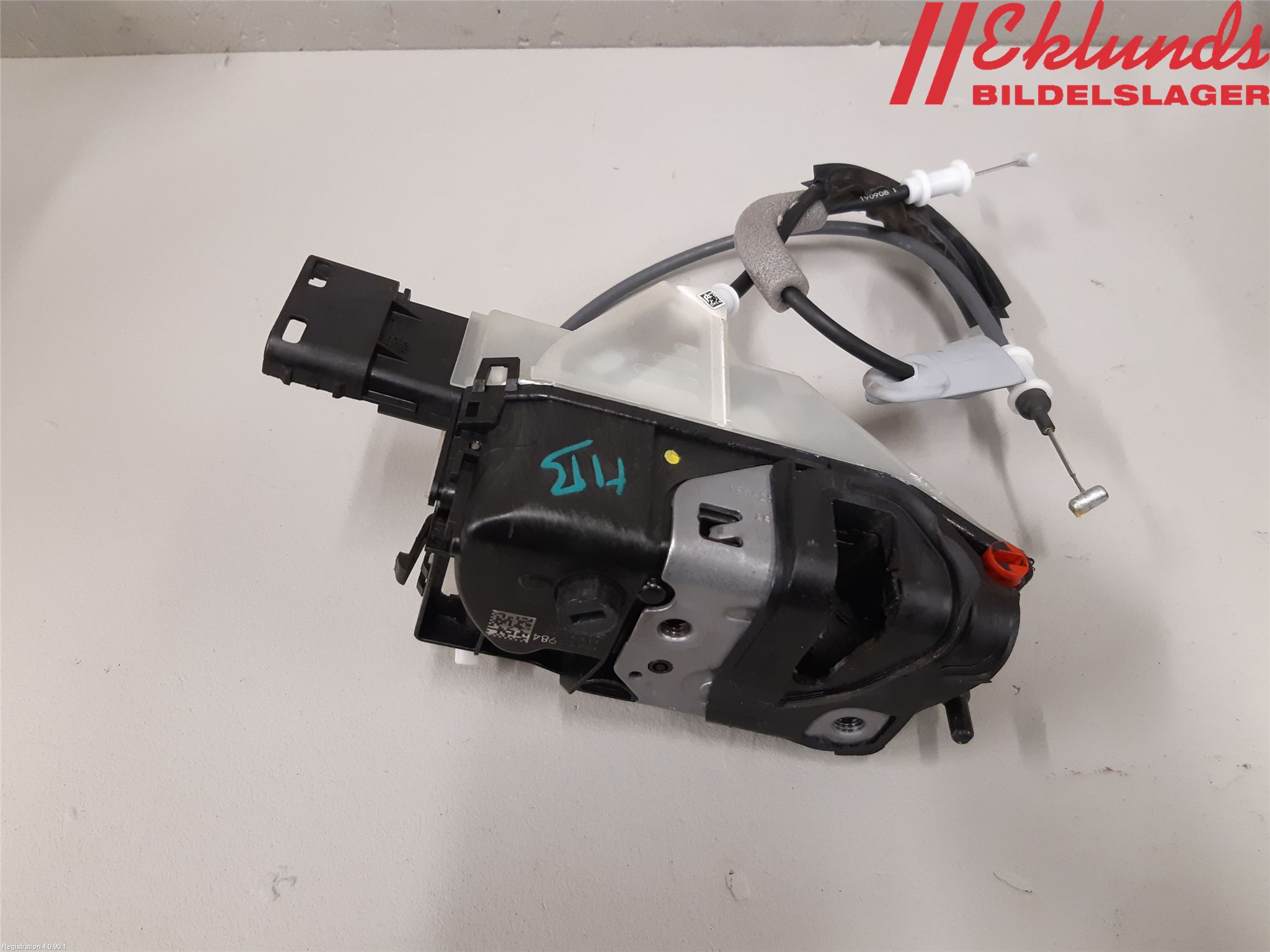 Citroen COTROEN C3 17-24 Låskista-Dörrlås