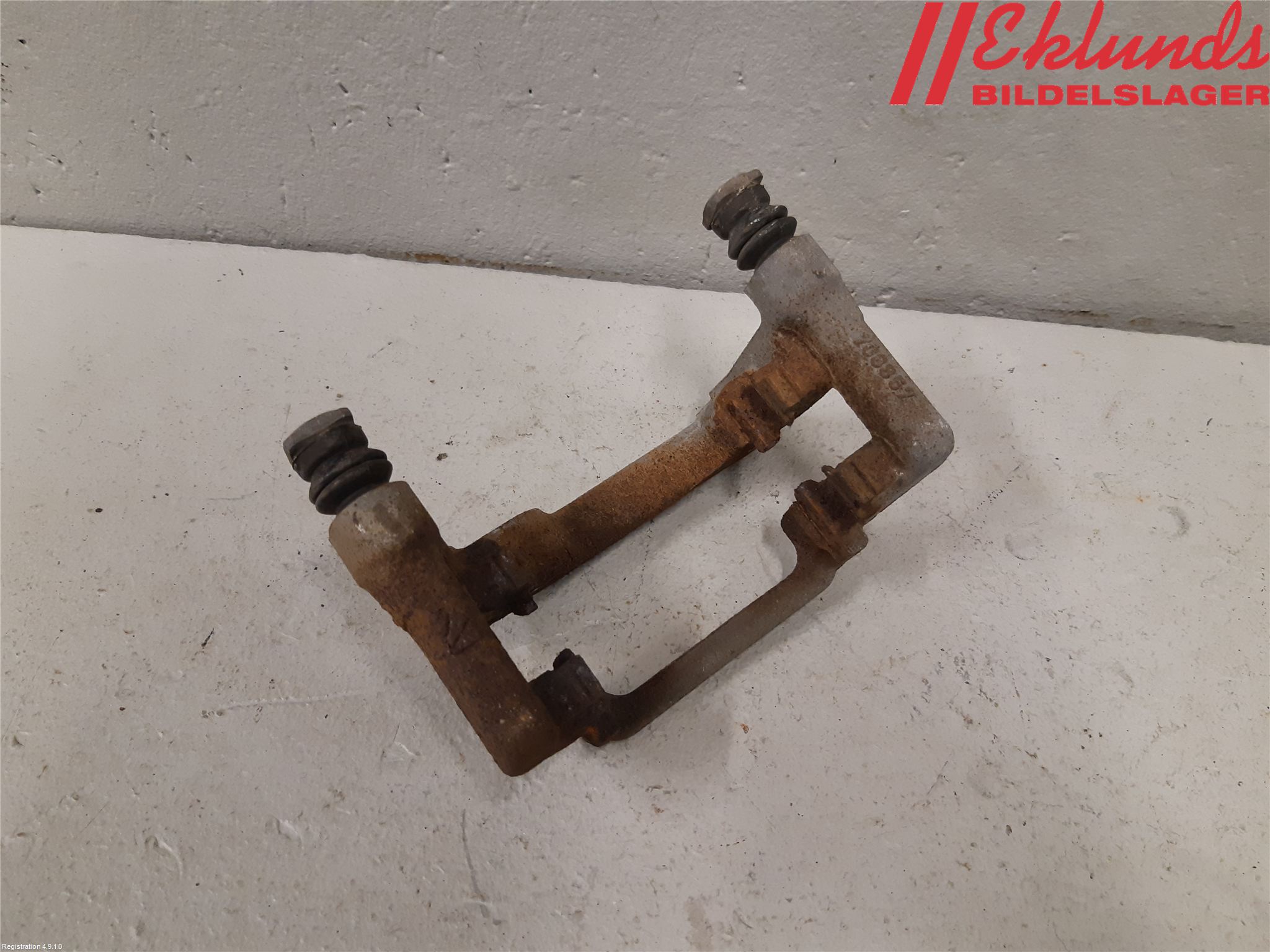 Citroen C5 AIRCROSS 19- Bromsokshållare