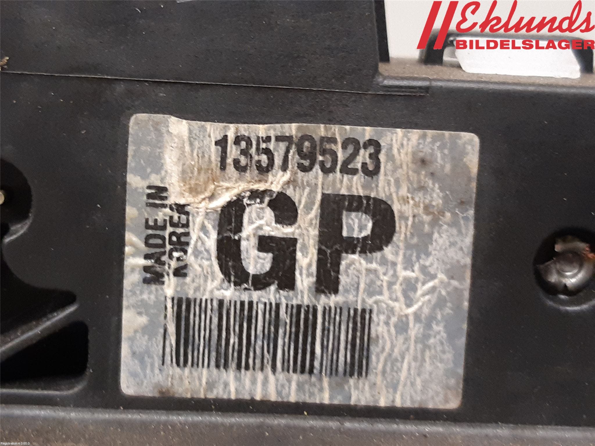 Opel ASTRA J 10-15 Låskista-Dörrlås